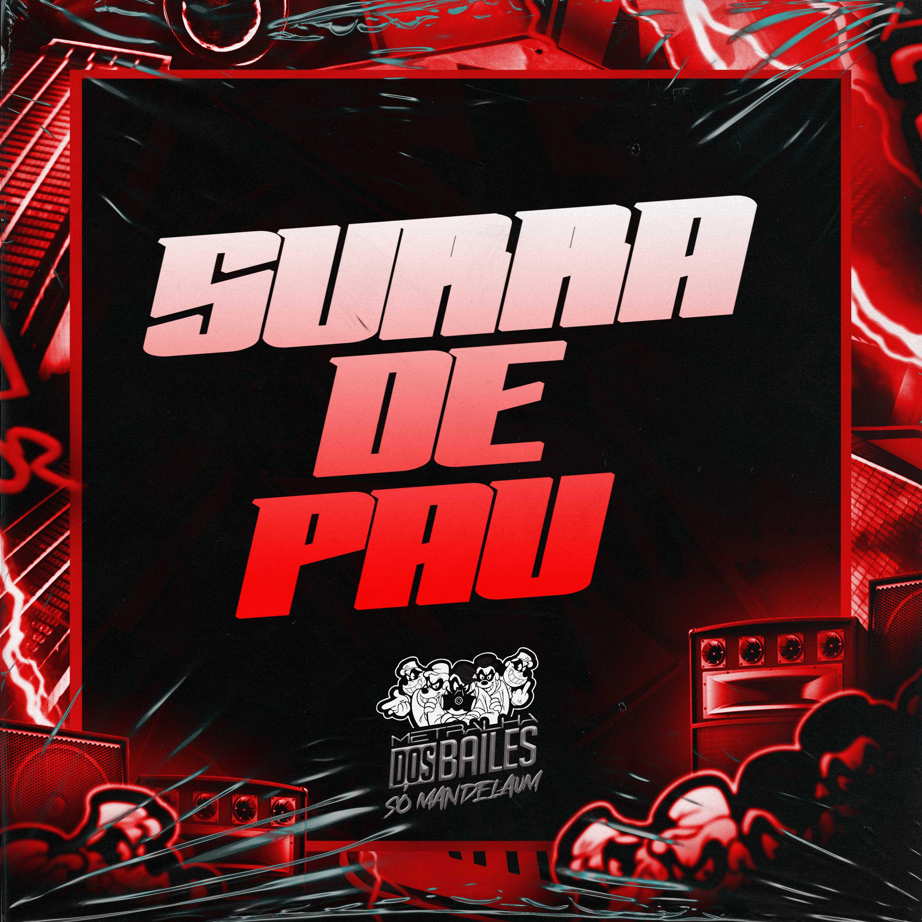 Скачать песню MC Fefe Da ZL, Mc GW, DJ LEOSHEIK - SURRA DE PAU бесплатно в MP3 для Android и iOS