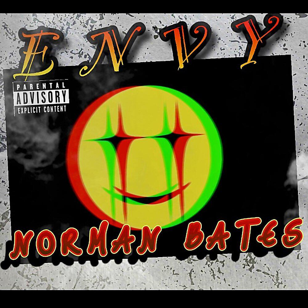 Релиз Envy