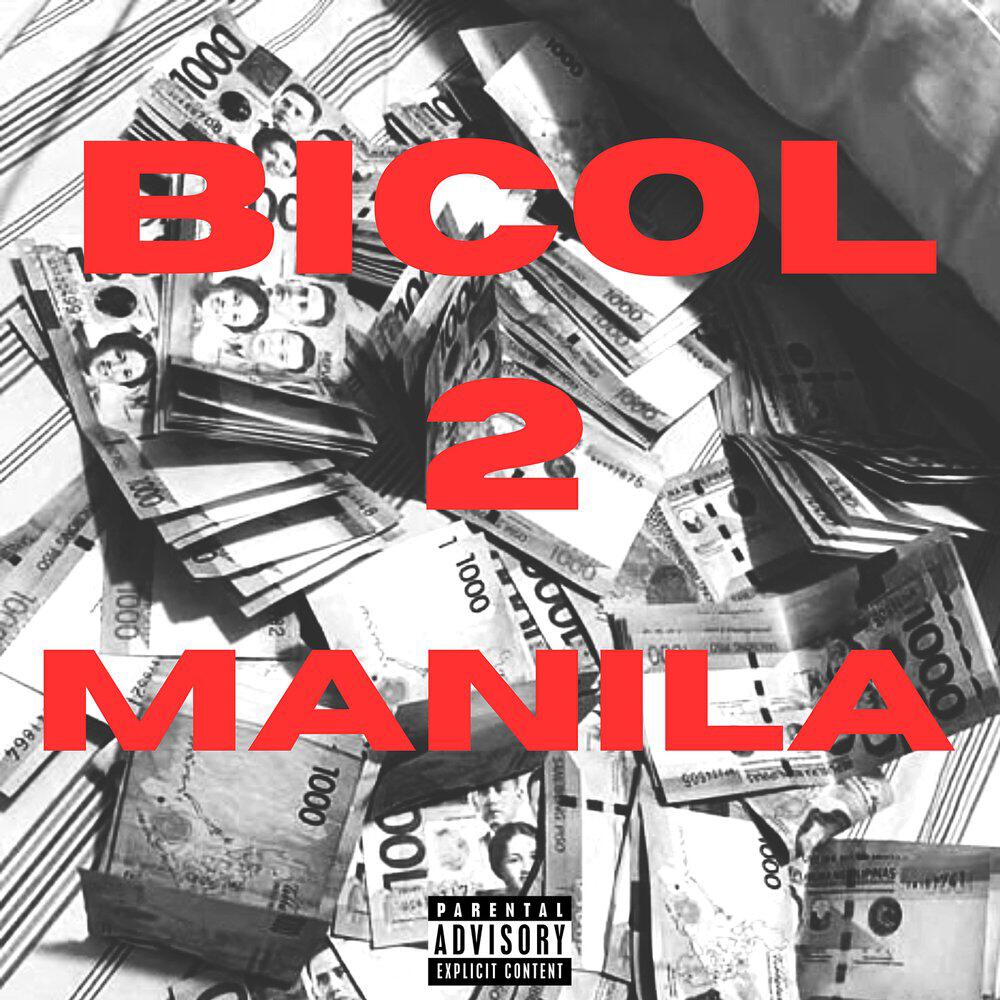 Релиз BICOL2MANILA