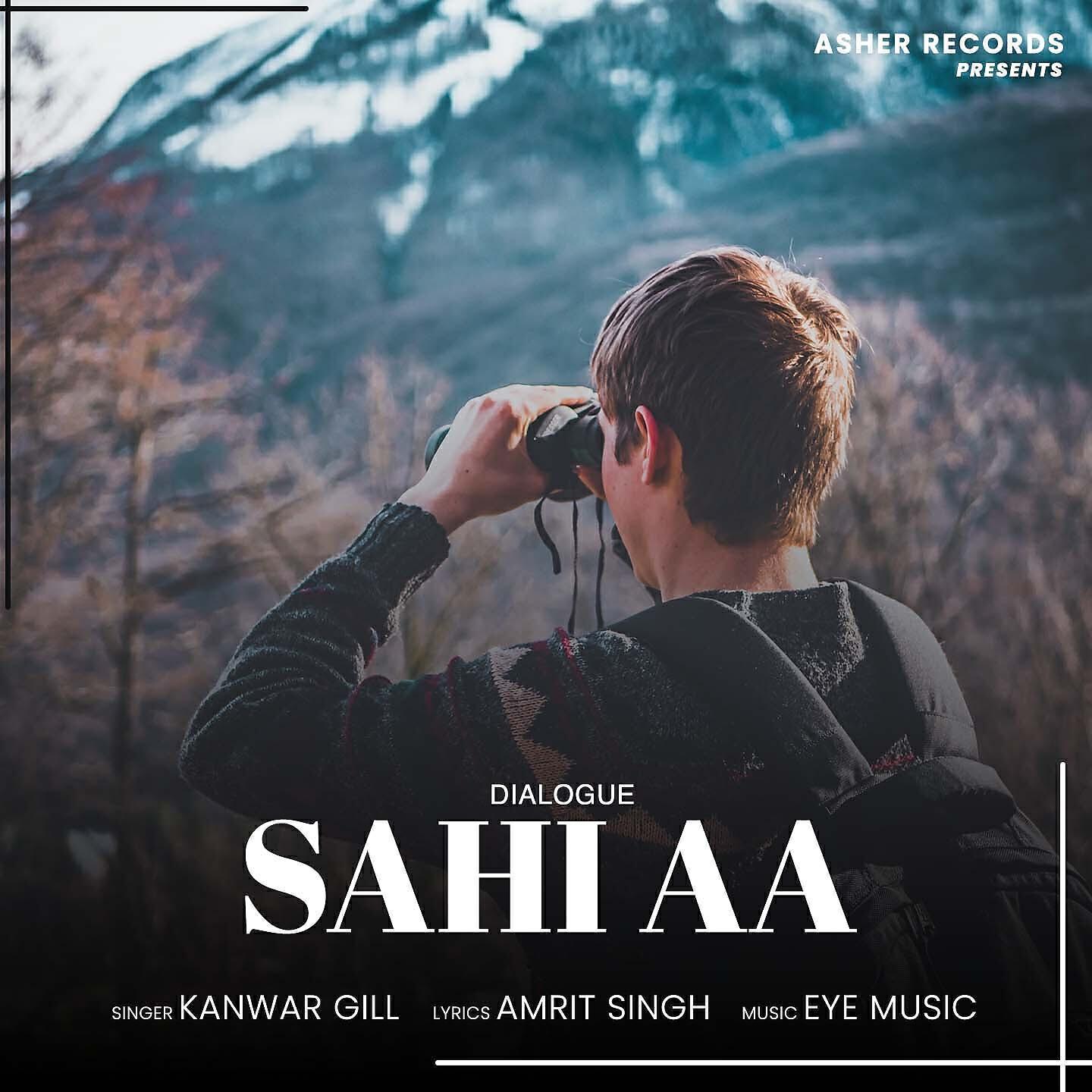 Kanwar Gill