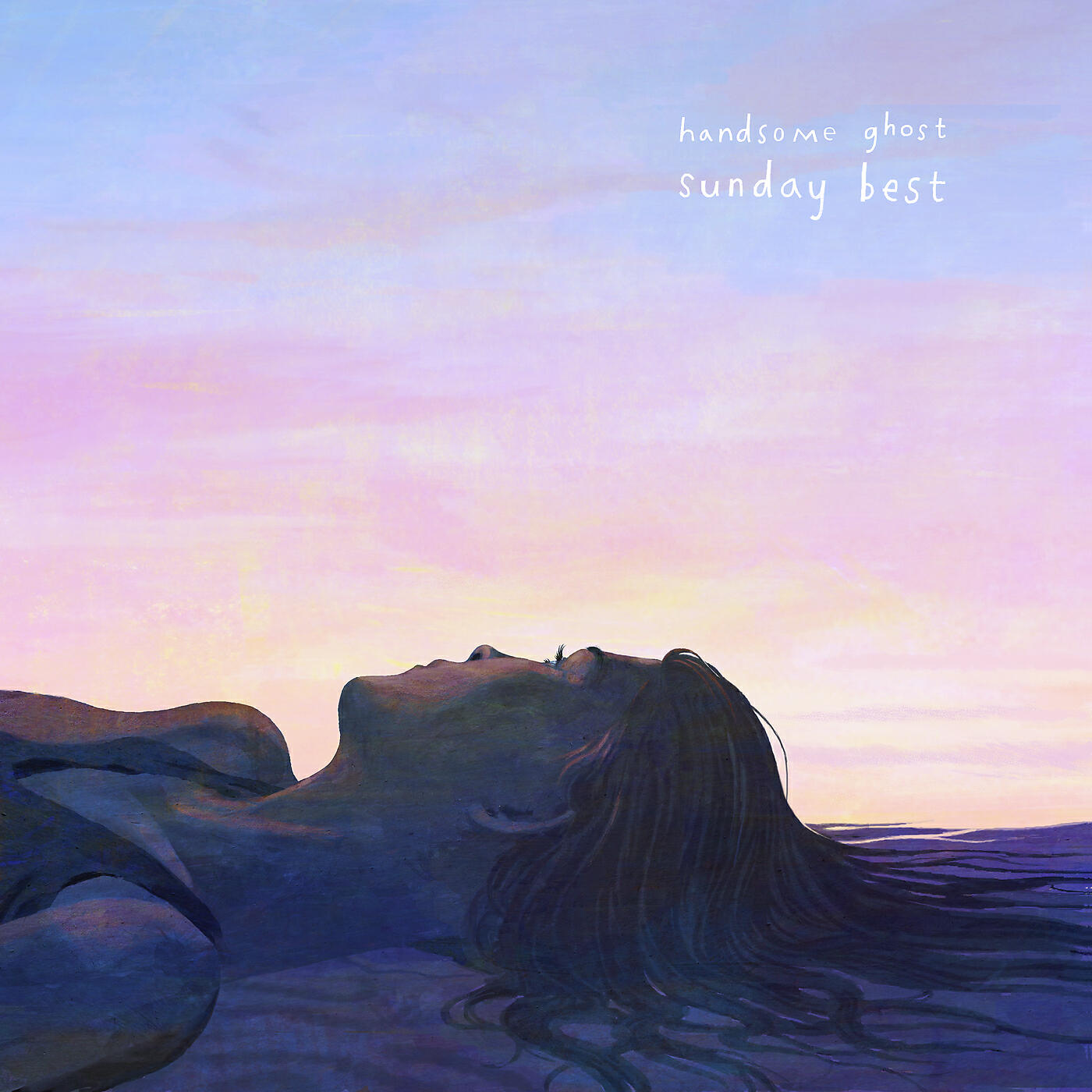 Релиз Sunday Best