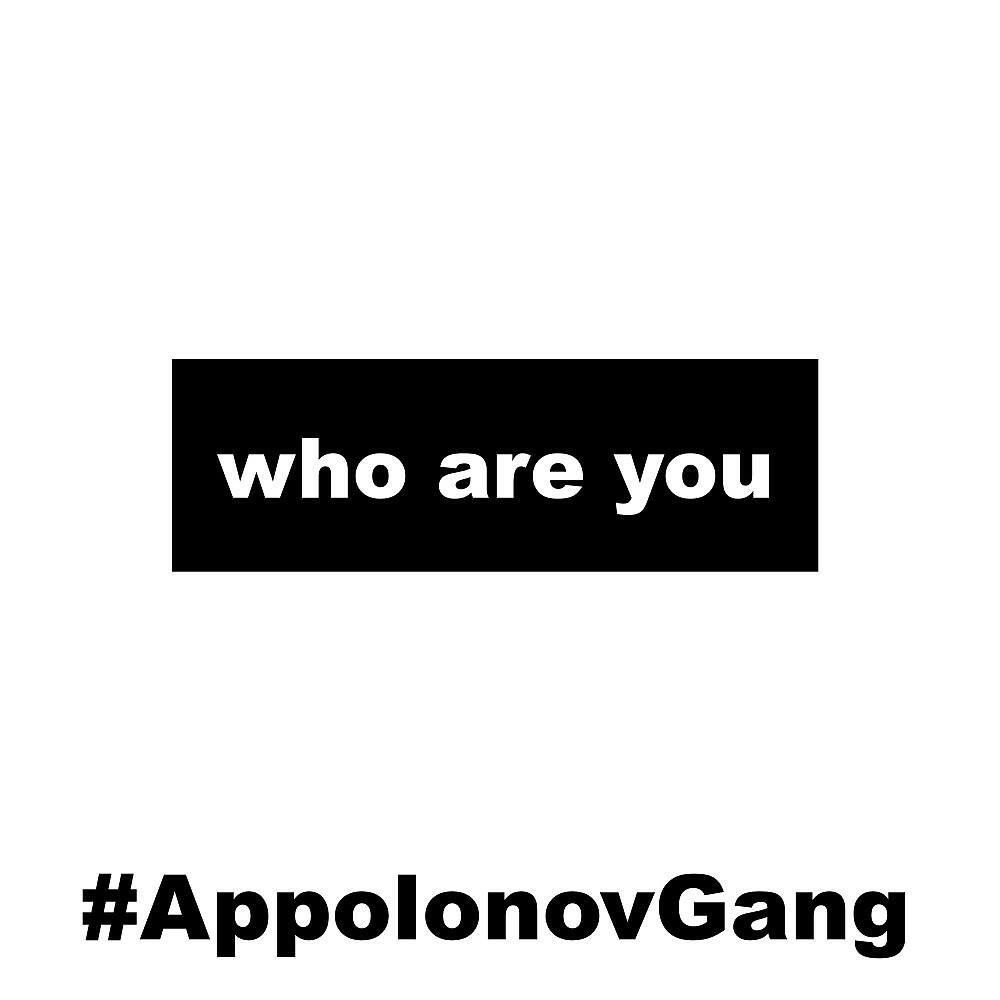 Релиз Who Are You