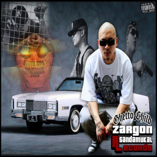 Релиз Badboy (Mixtape)