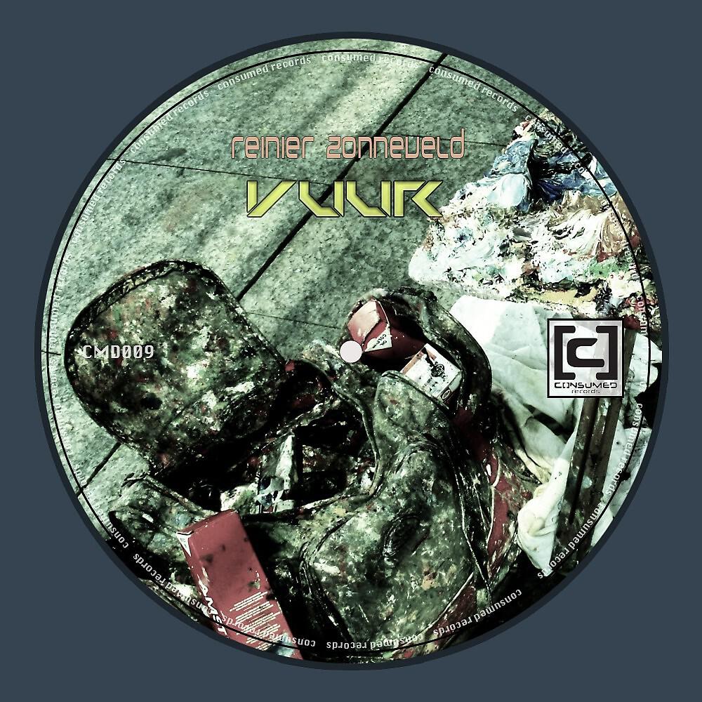 Релиз Vuur