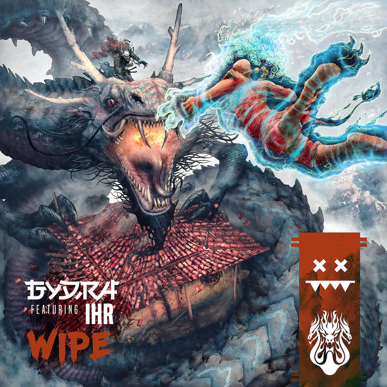 Релиз Wipe