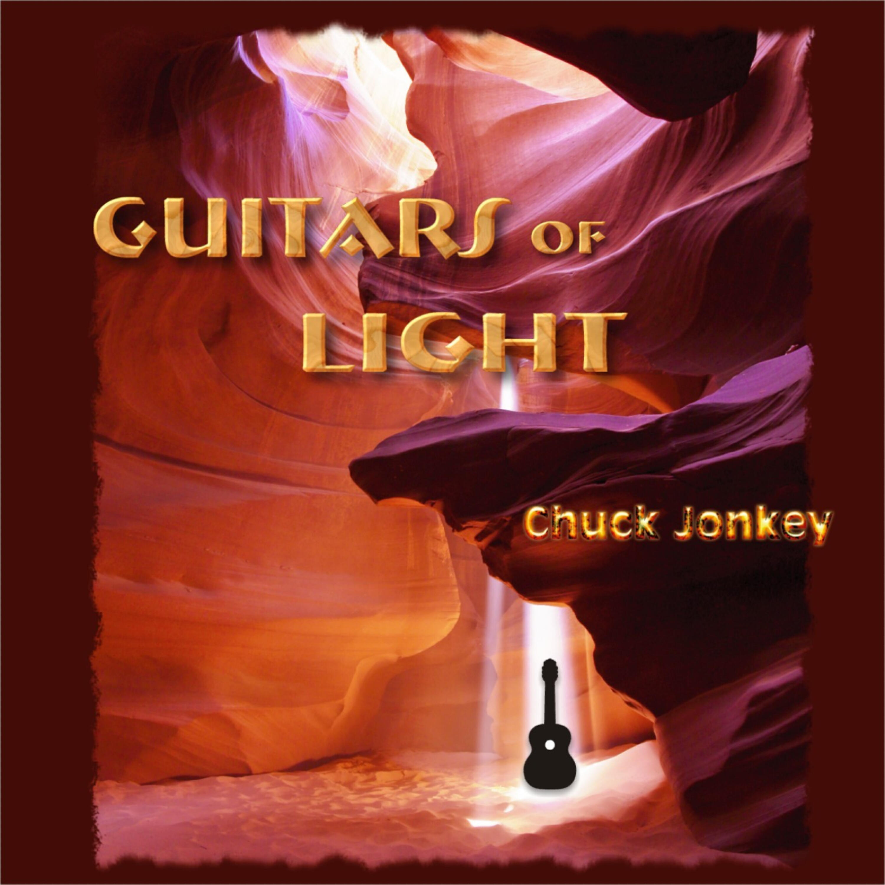 Релиз Guitars of Light