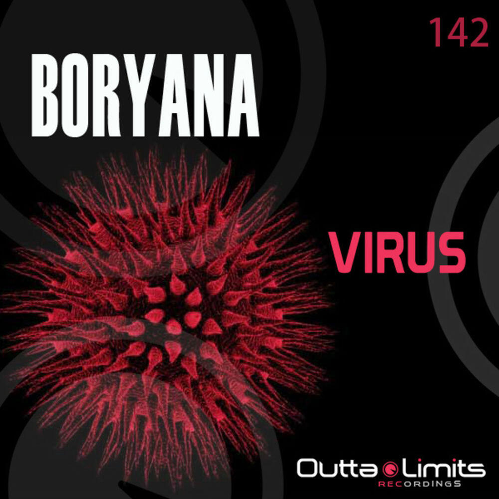 Релиз Virus