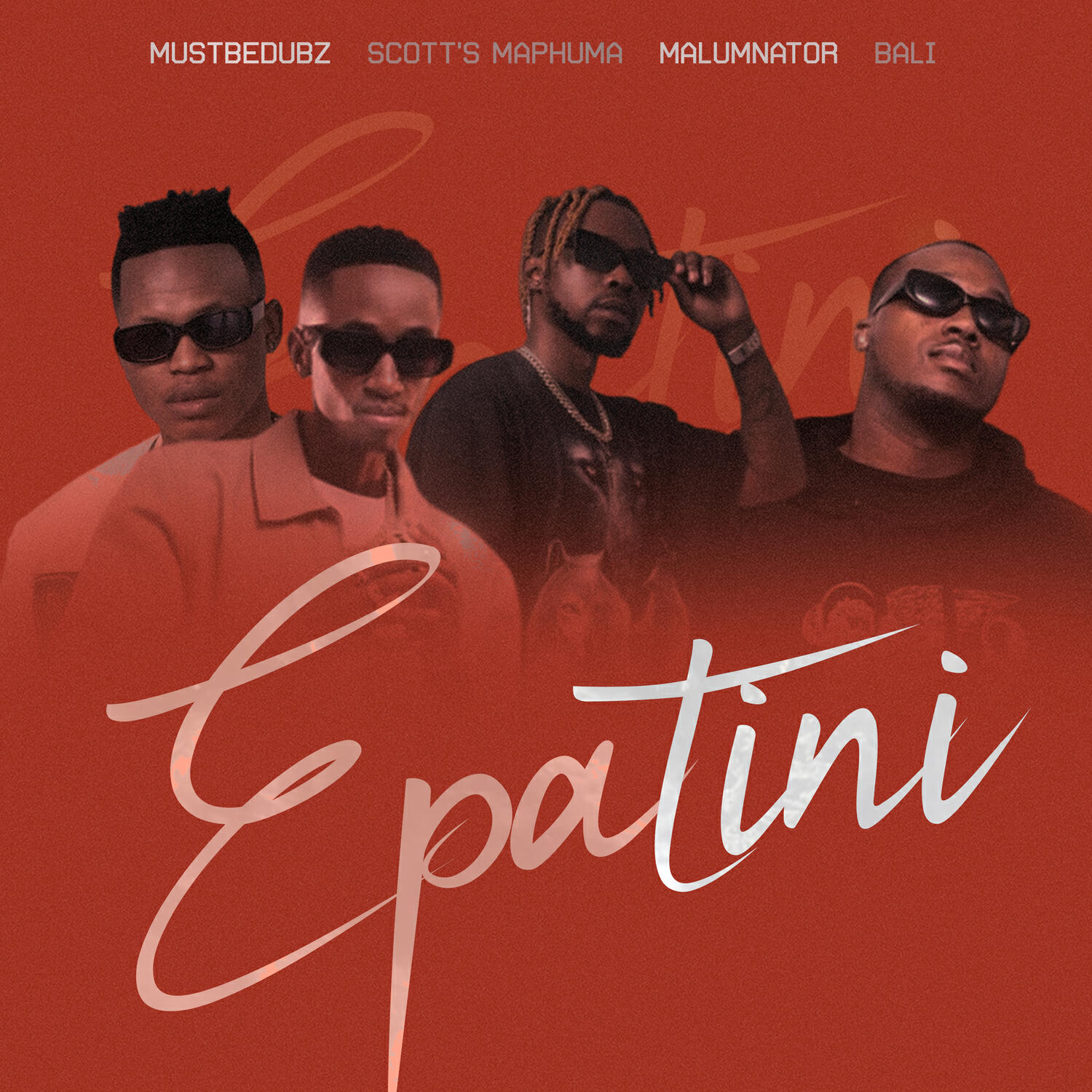 Релиз ePatini