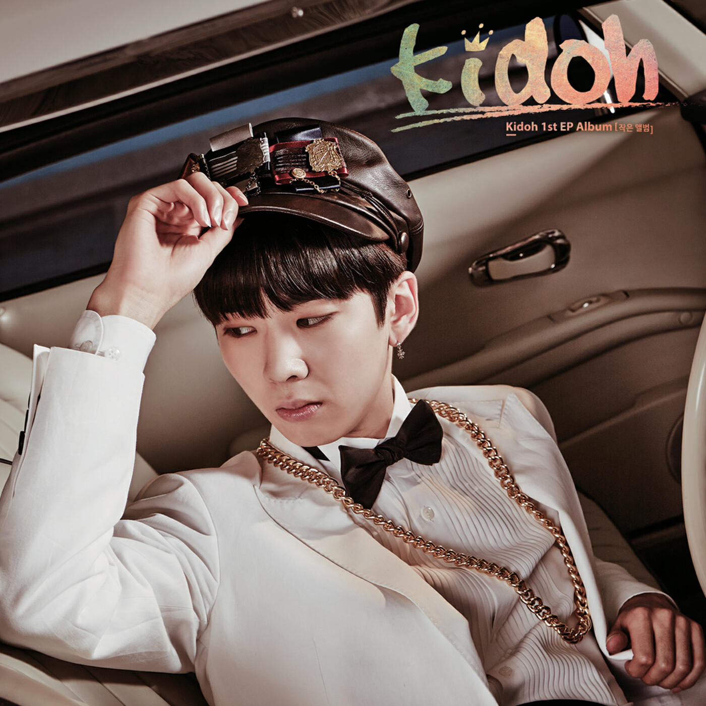Hyosang Jin