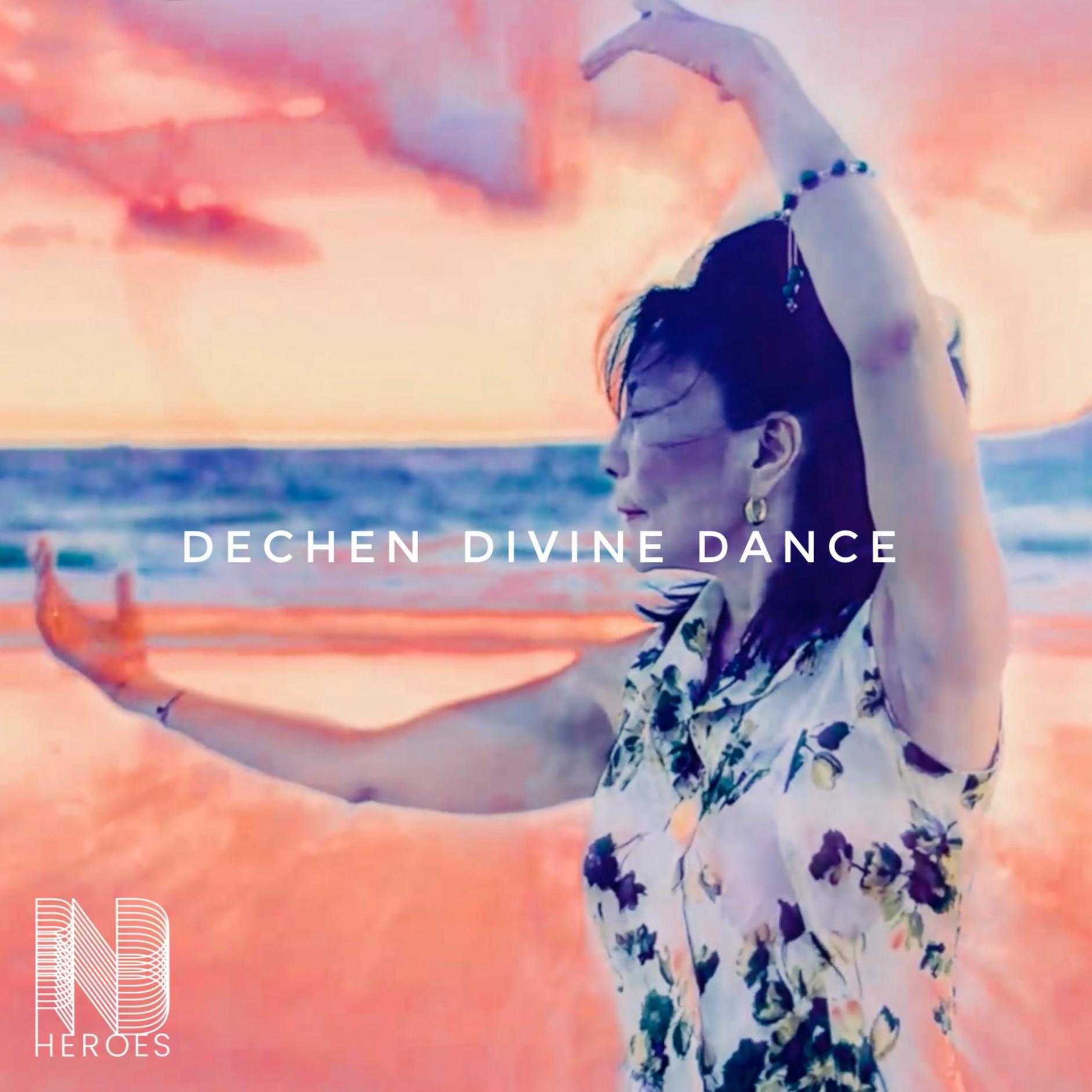 Релиз DIVINE DANCE (feat. DECHEN)