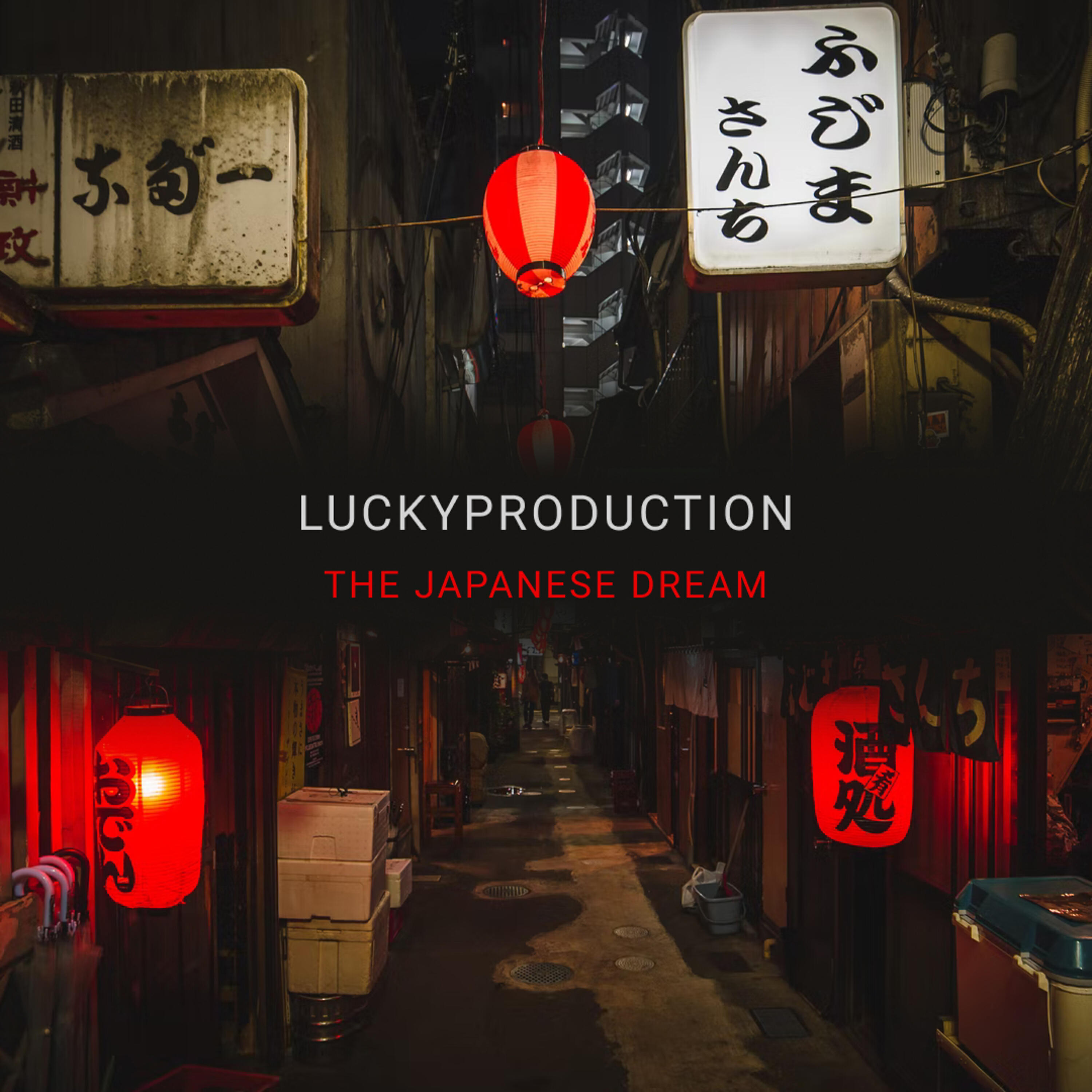 Релиз The Japanese Dream