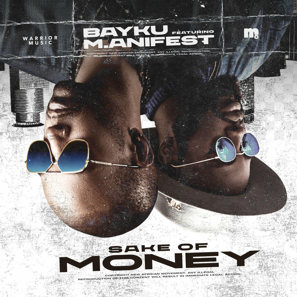 Релиз Sake Of Money