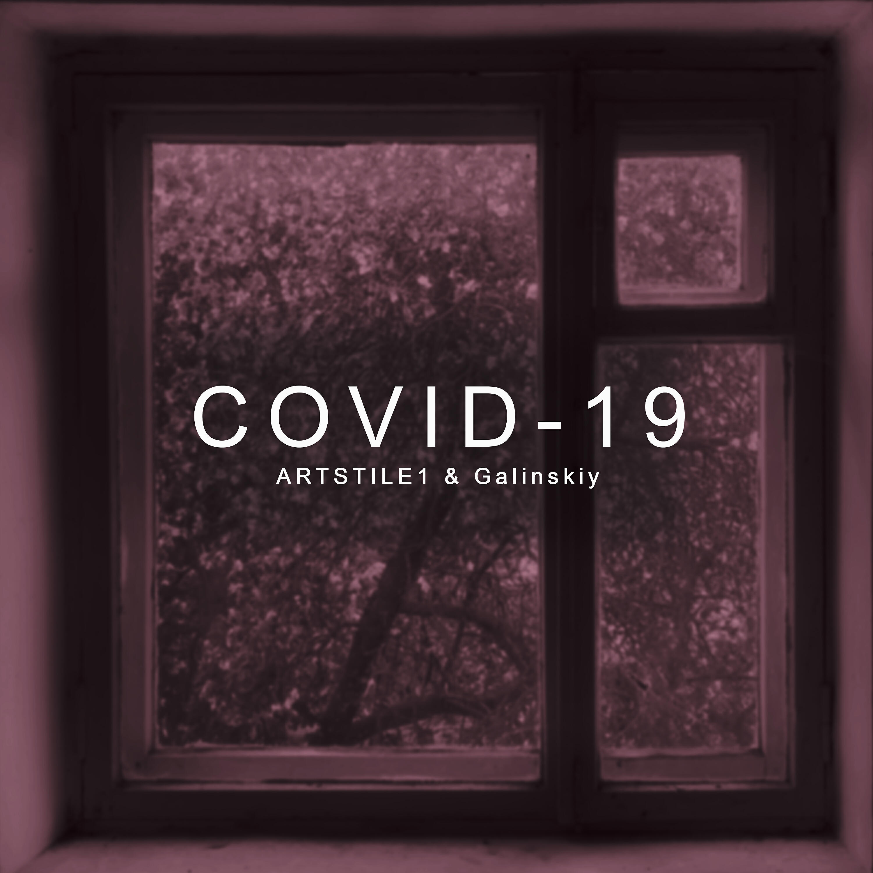 Релиз Covid-19