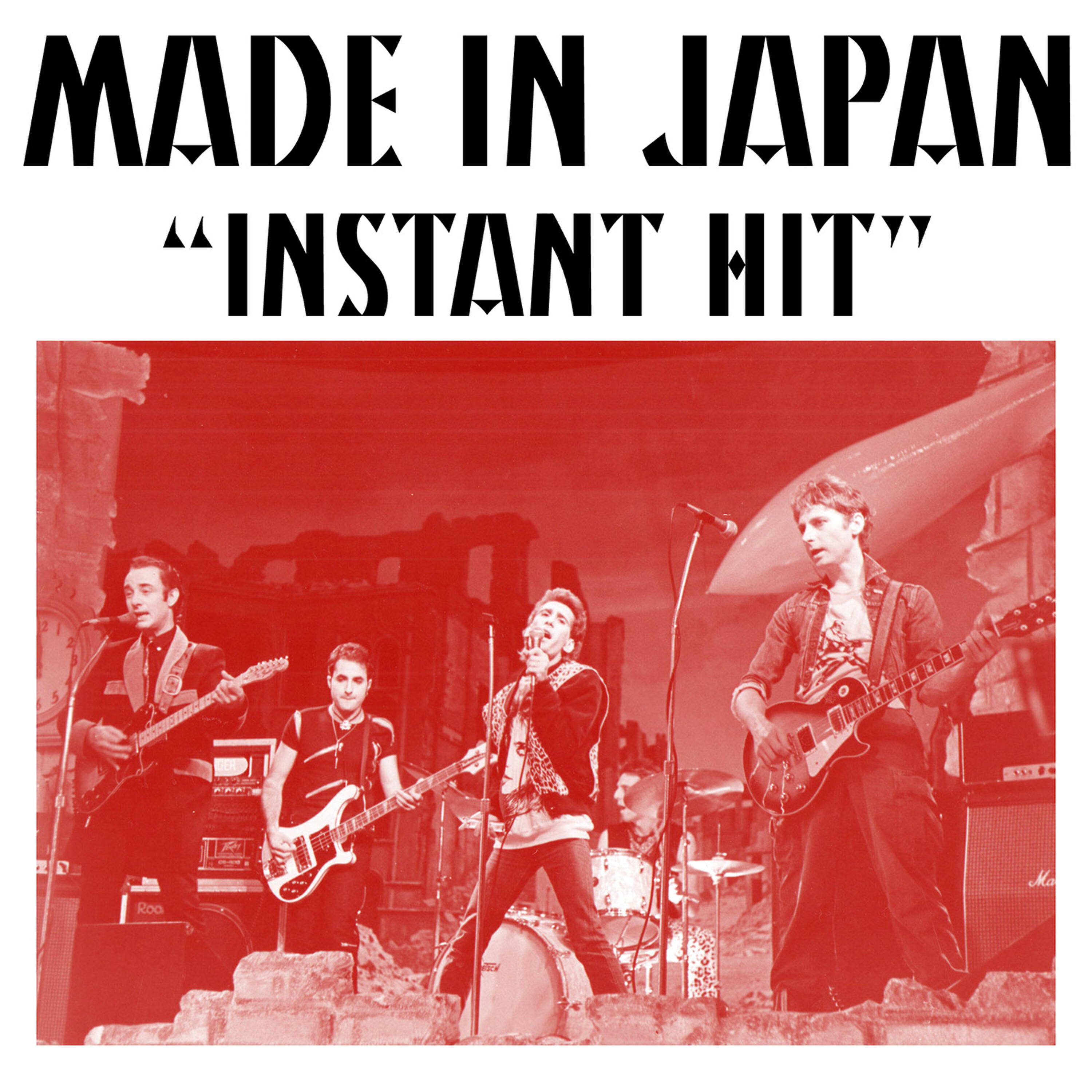 Релиз Instant Hit