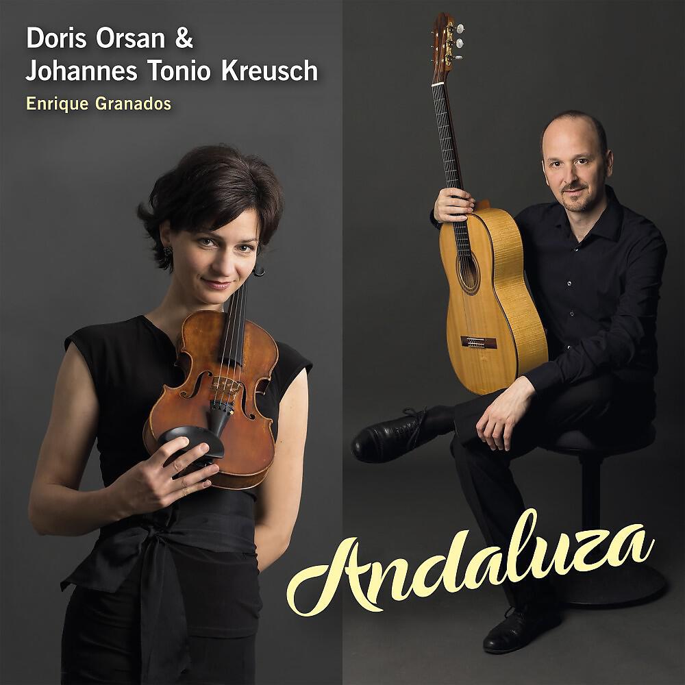 Релиз Andaluza