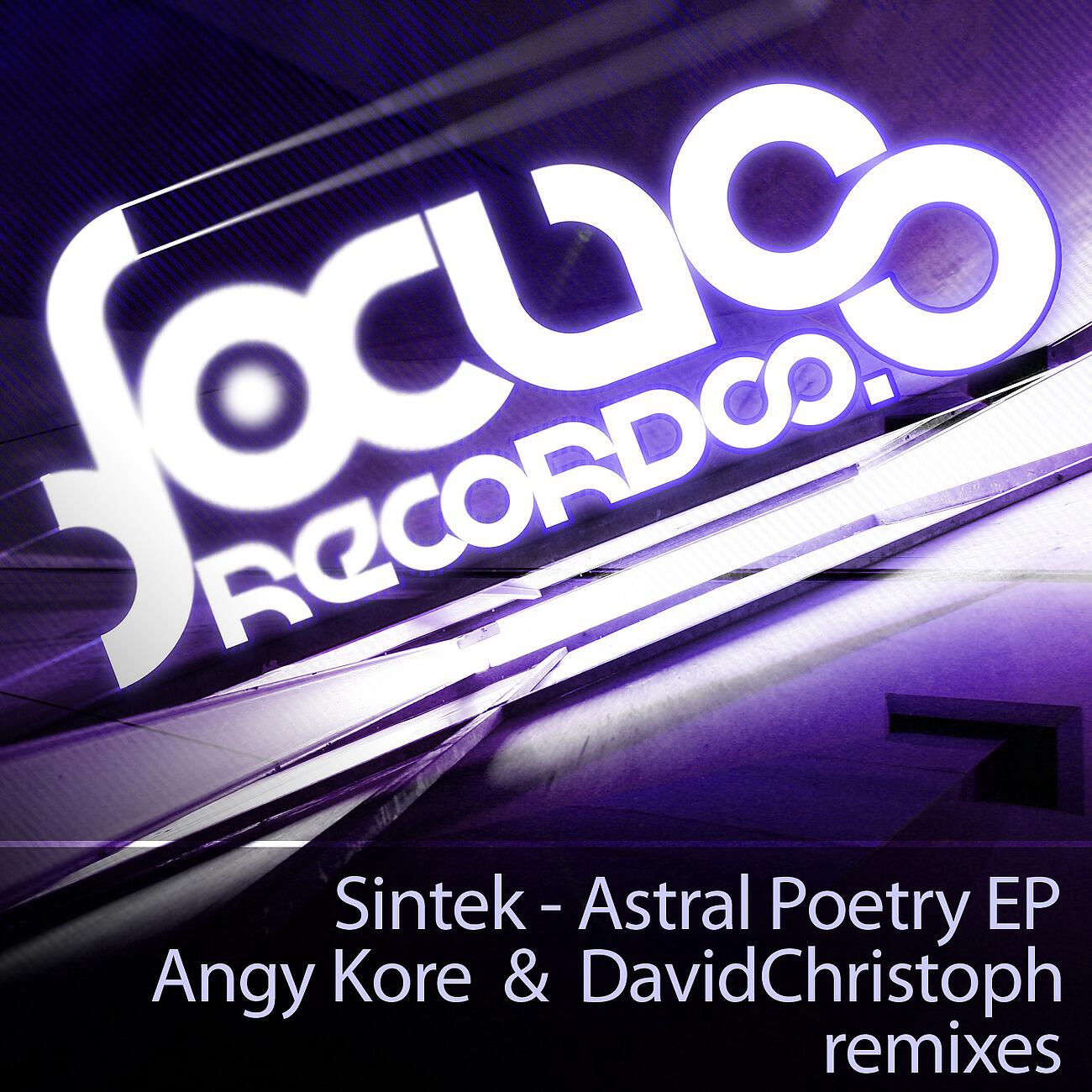 Релиз Astral Poetry EP