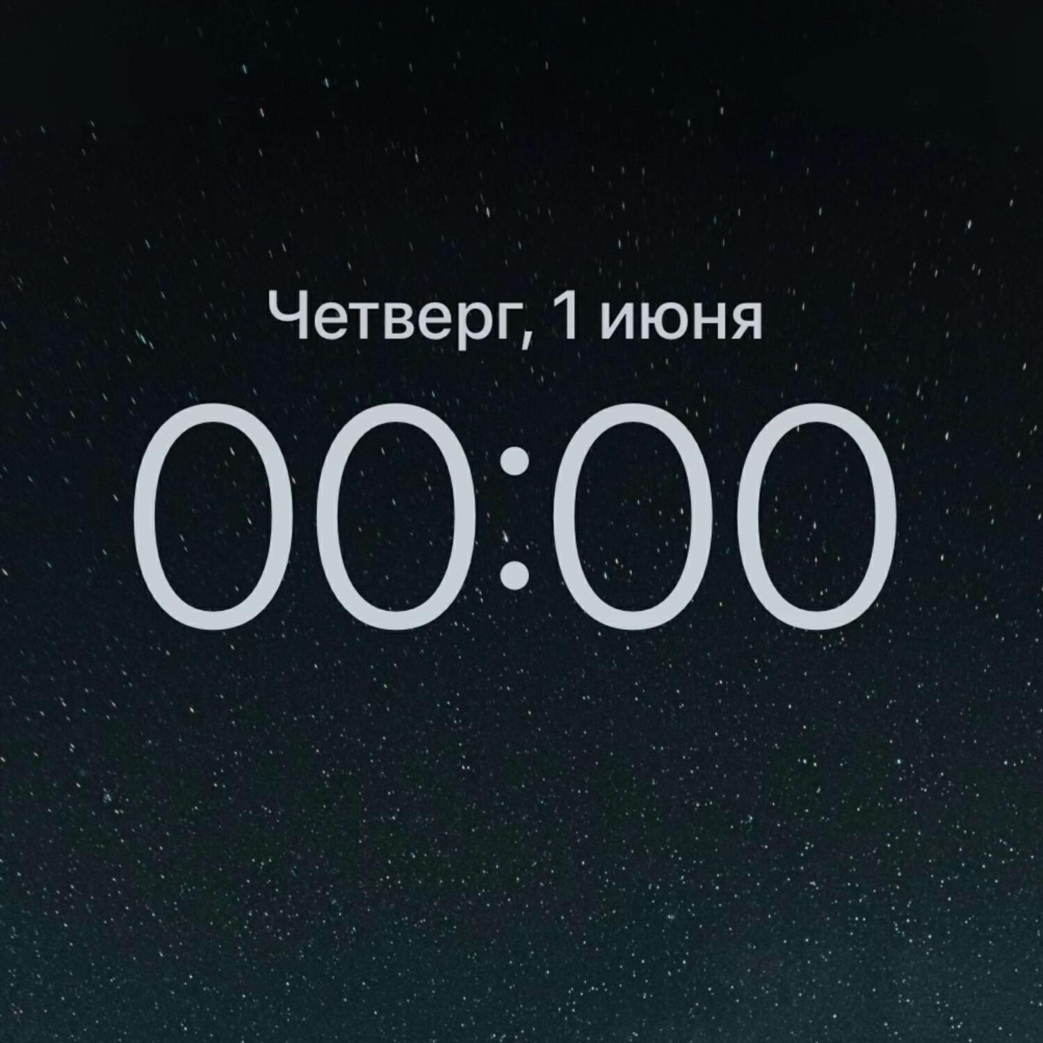 Релиз LIVE (prod by. HARDCORE)