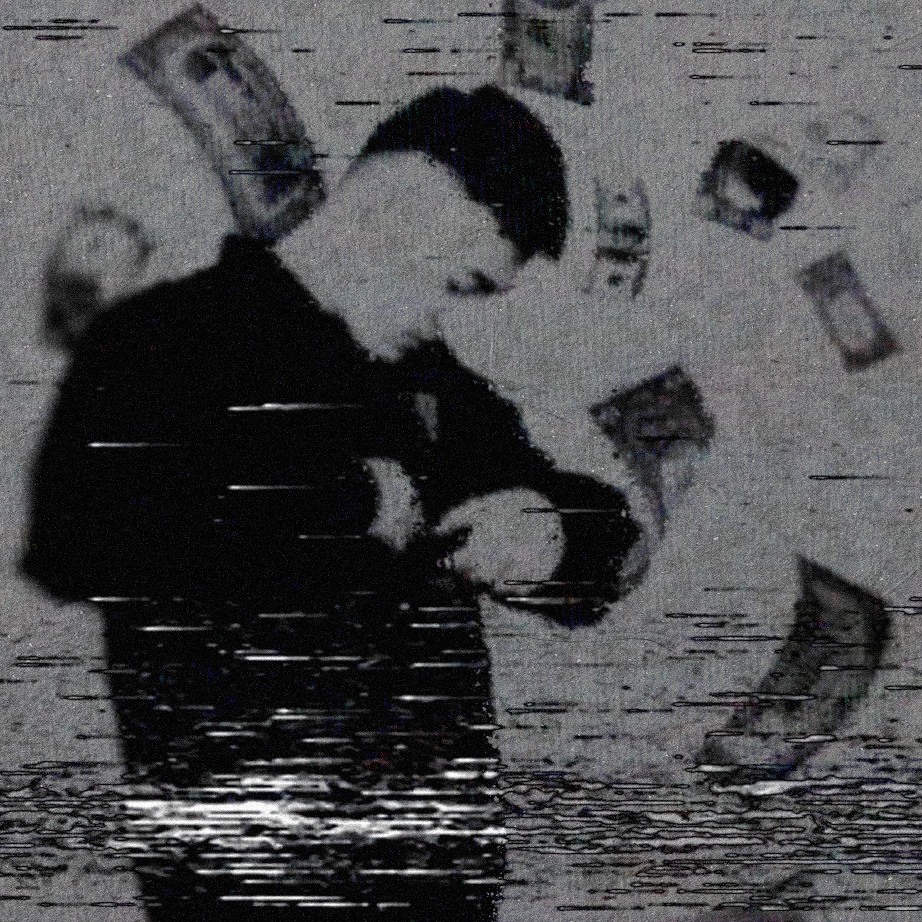 Релиз P-BOY