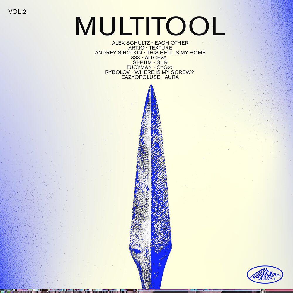 Релиз Multitool, Vol. 2