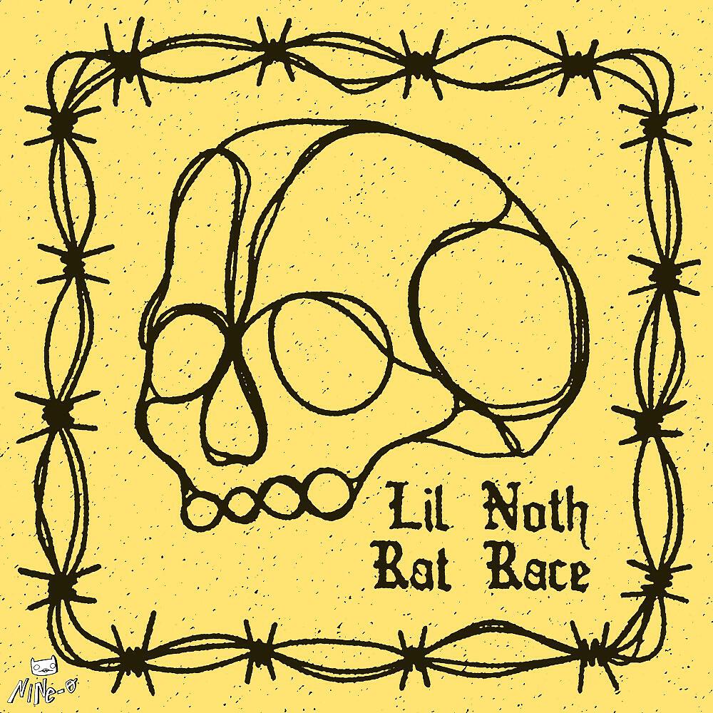 Релиз Rat Race