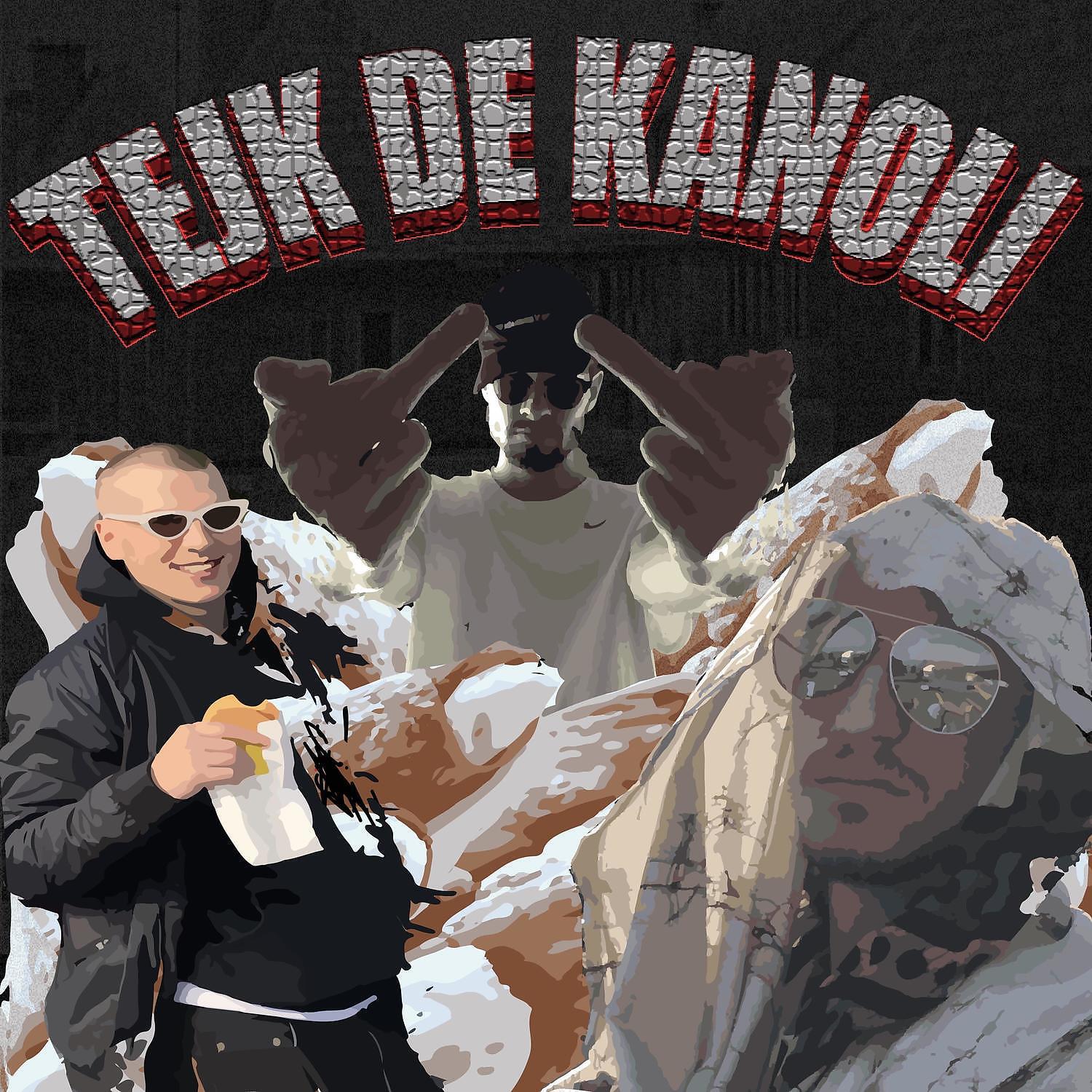 Релиз tejk de kanoli