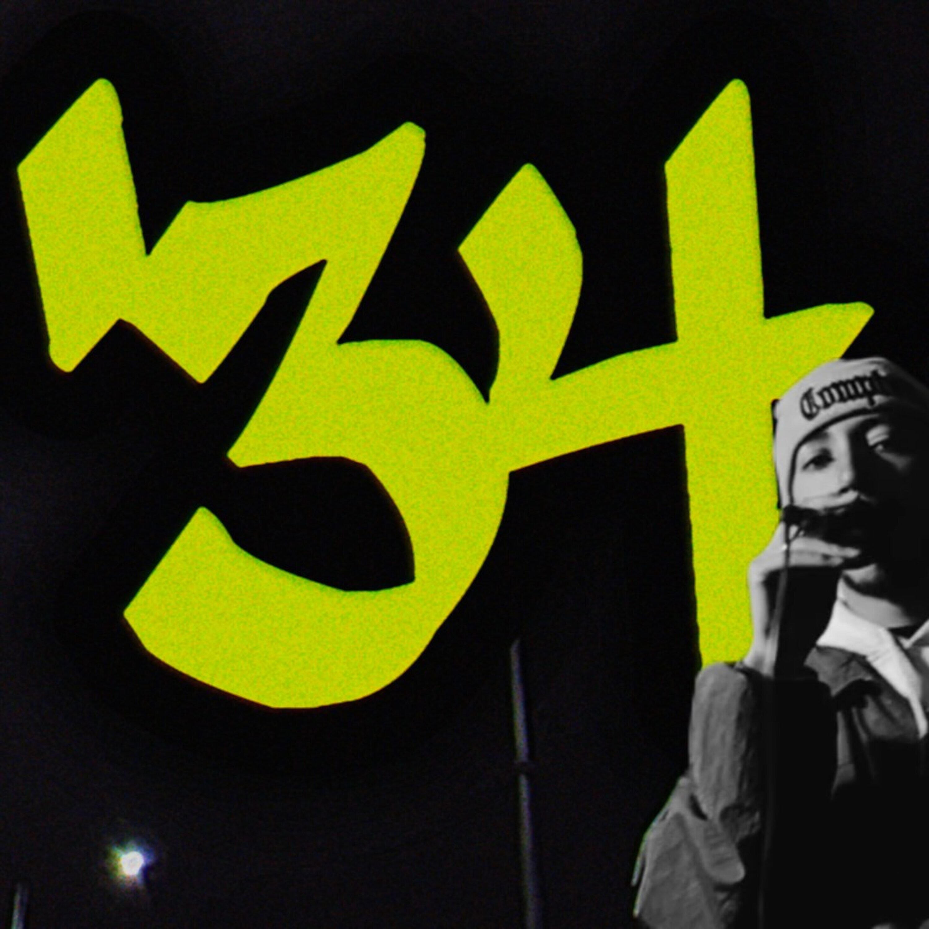 Релиз 34