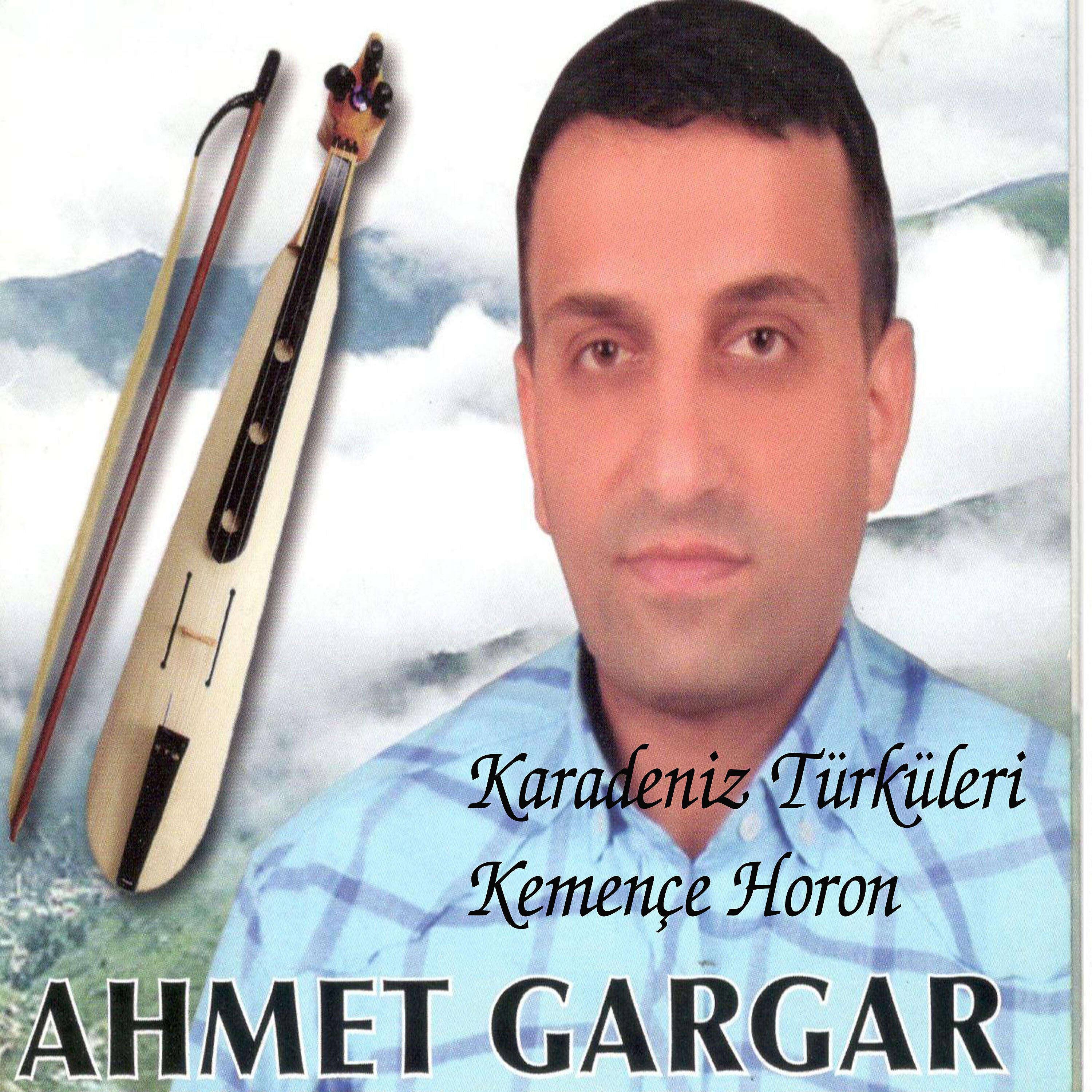 Релиз Karadeniz Türküleri / Kemençe Horon