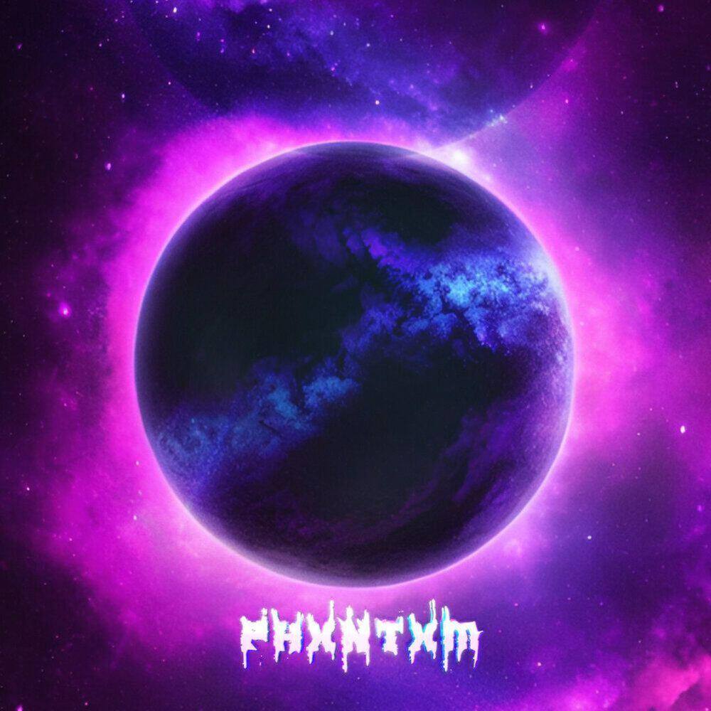 Релиз UNIVERSE