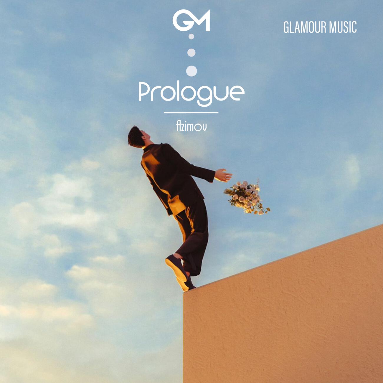 Релиз Prologue