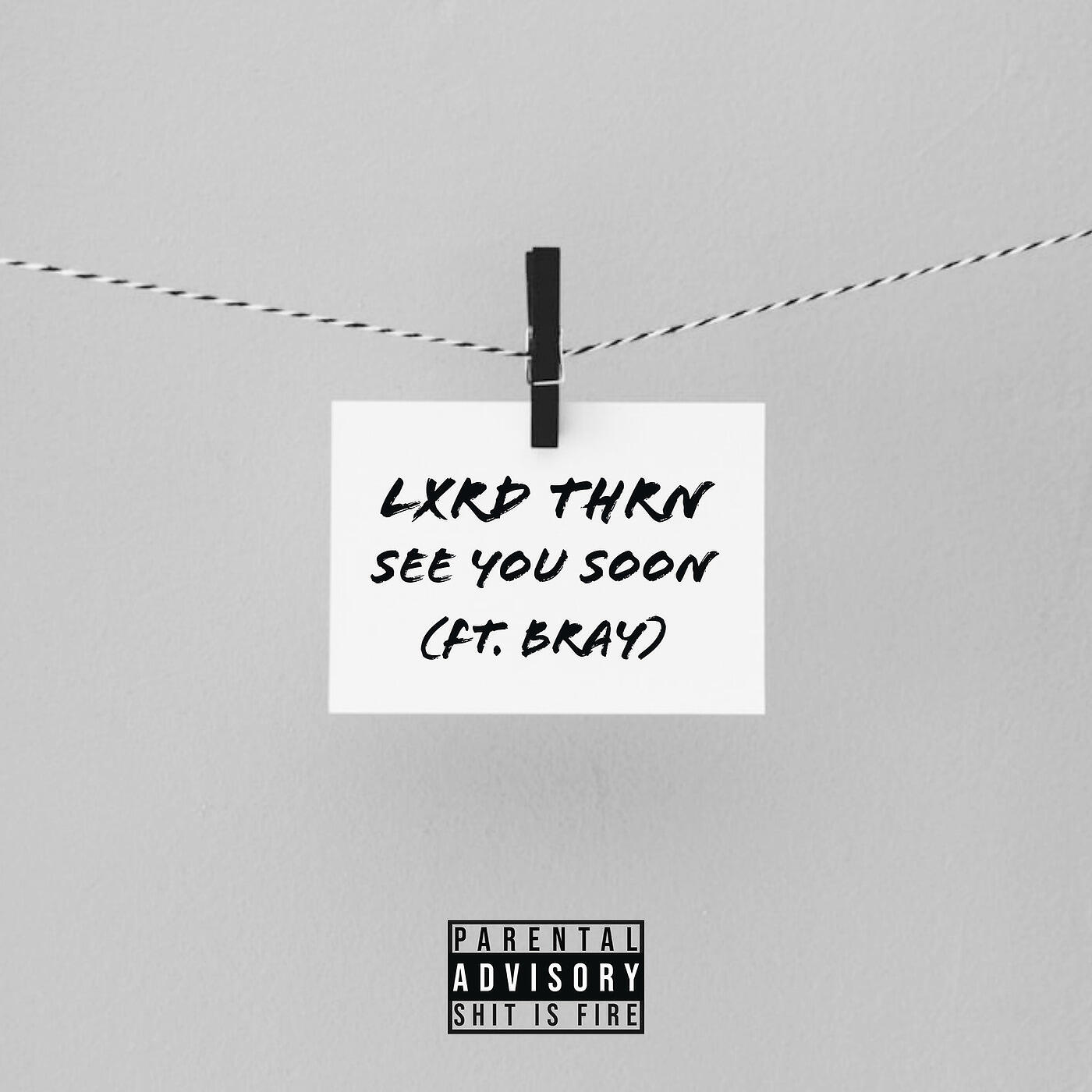 LXRD THRN