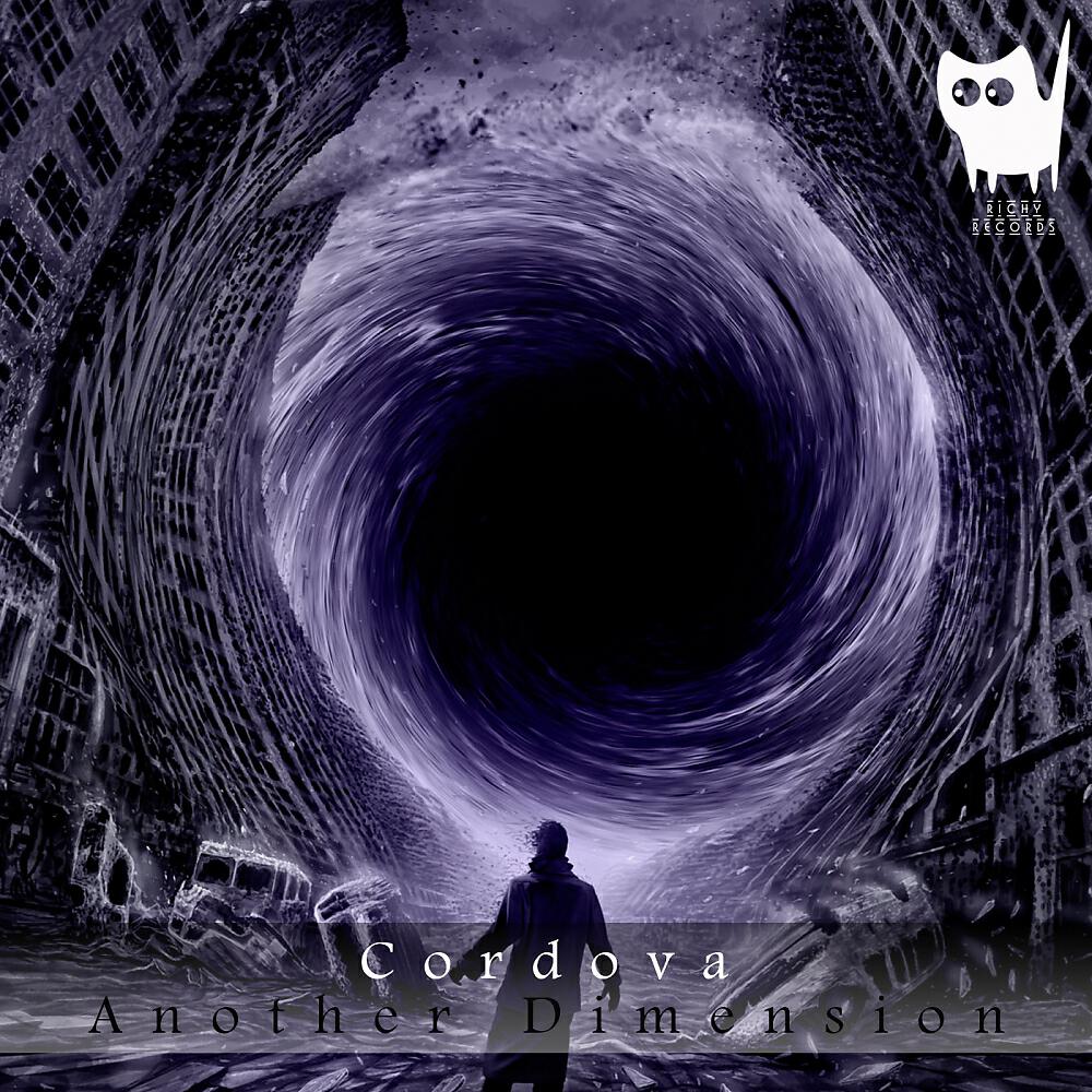Релиз Another Dimension
