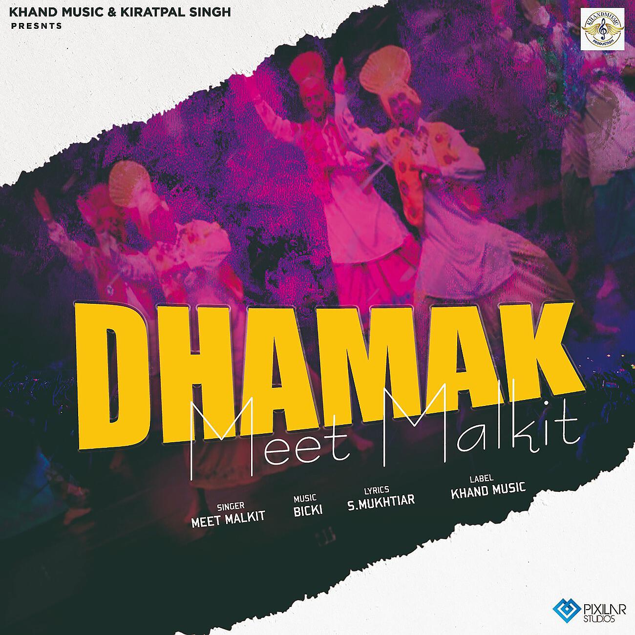 Релиз Dhamak