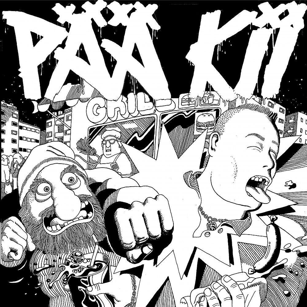 Релиз Pää Kii