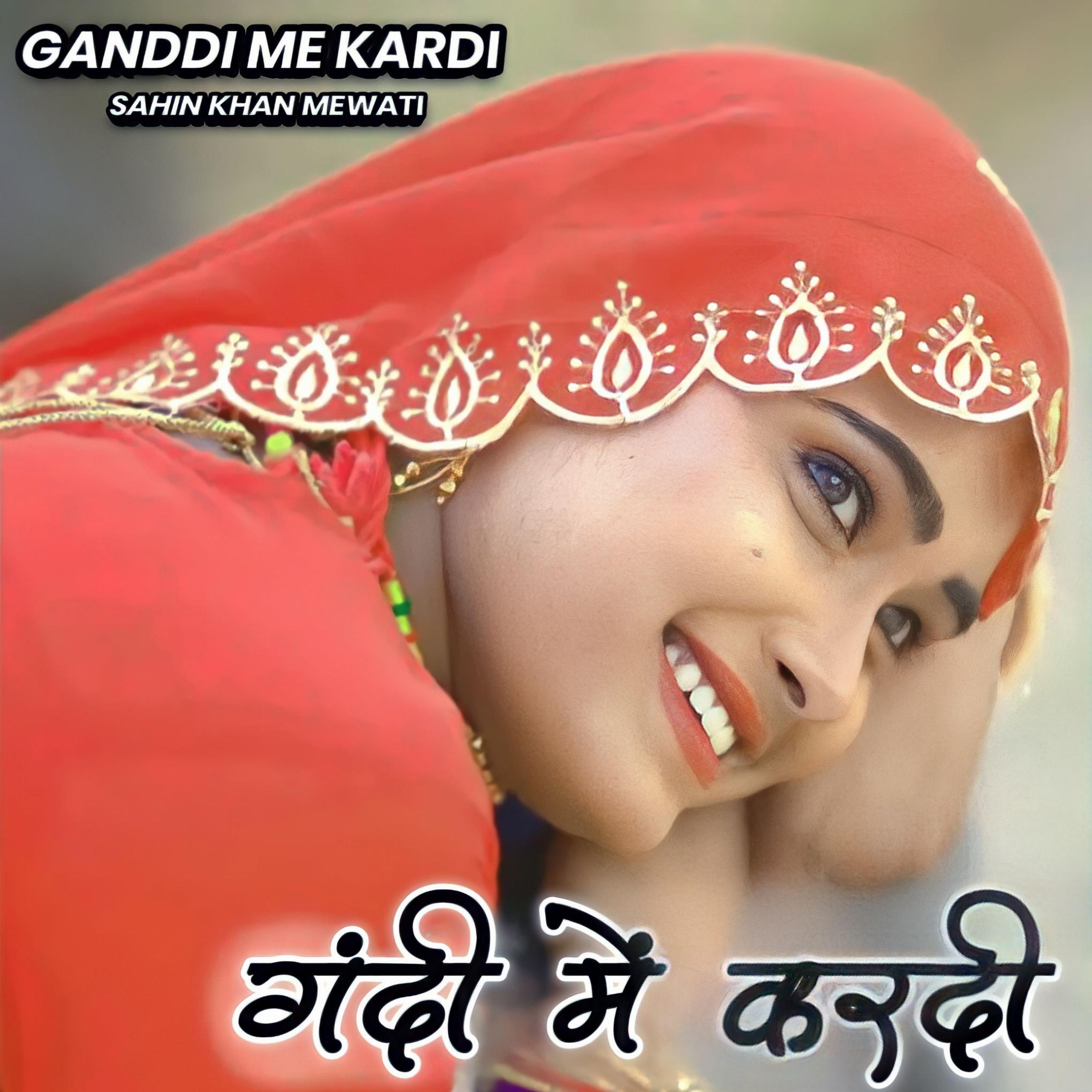 Релиз GANDDI ME KARDI