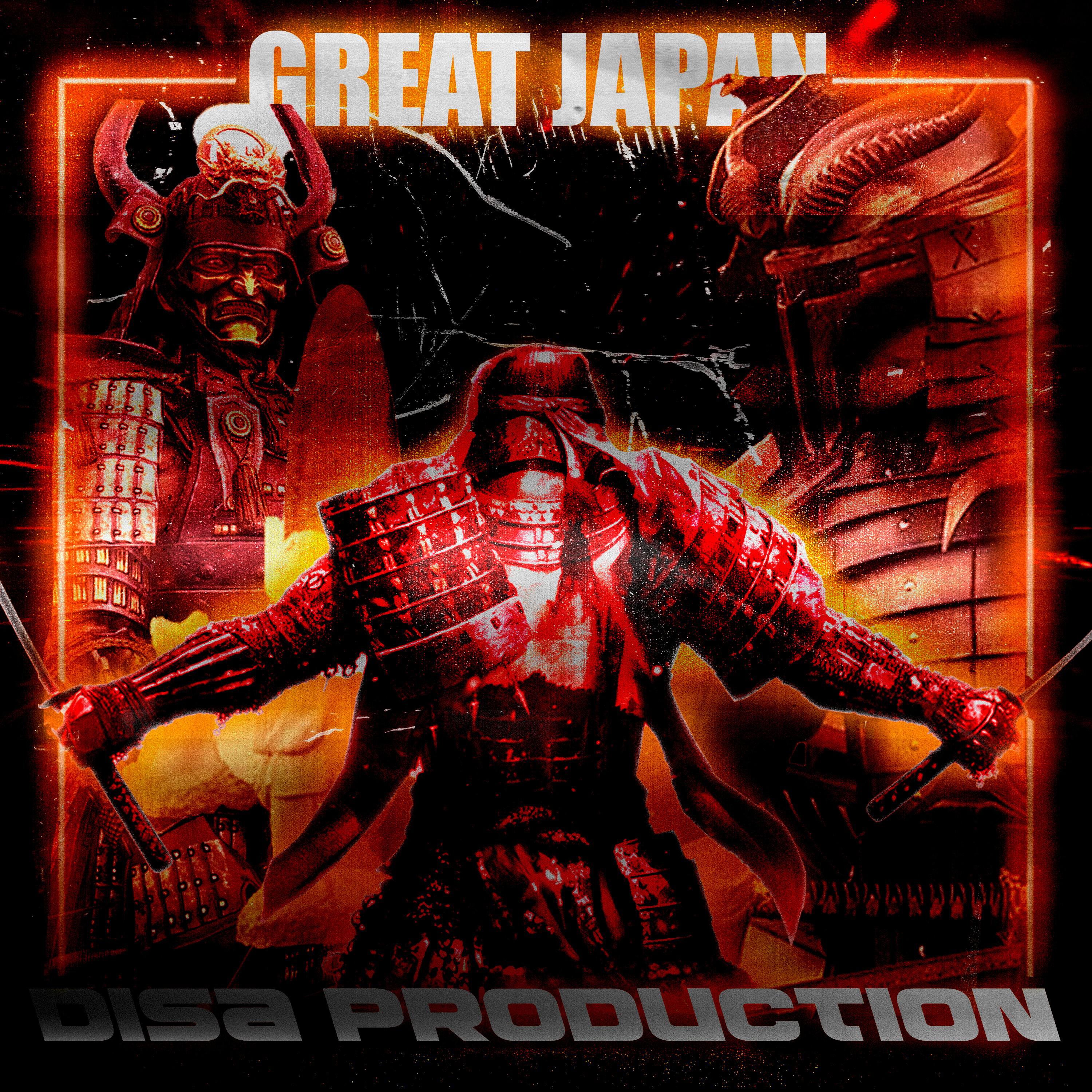 Релиз GREAT JAPAN