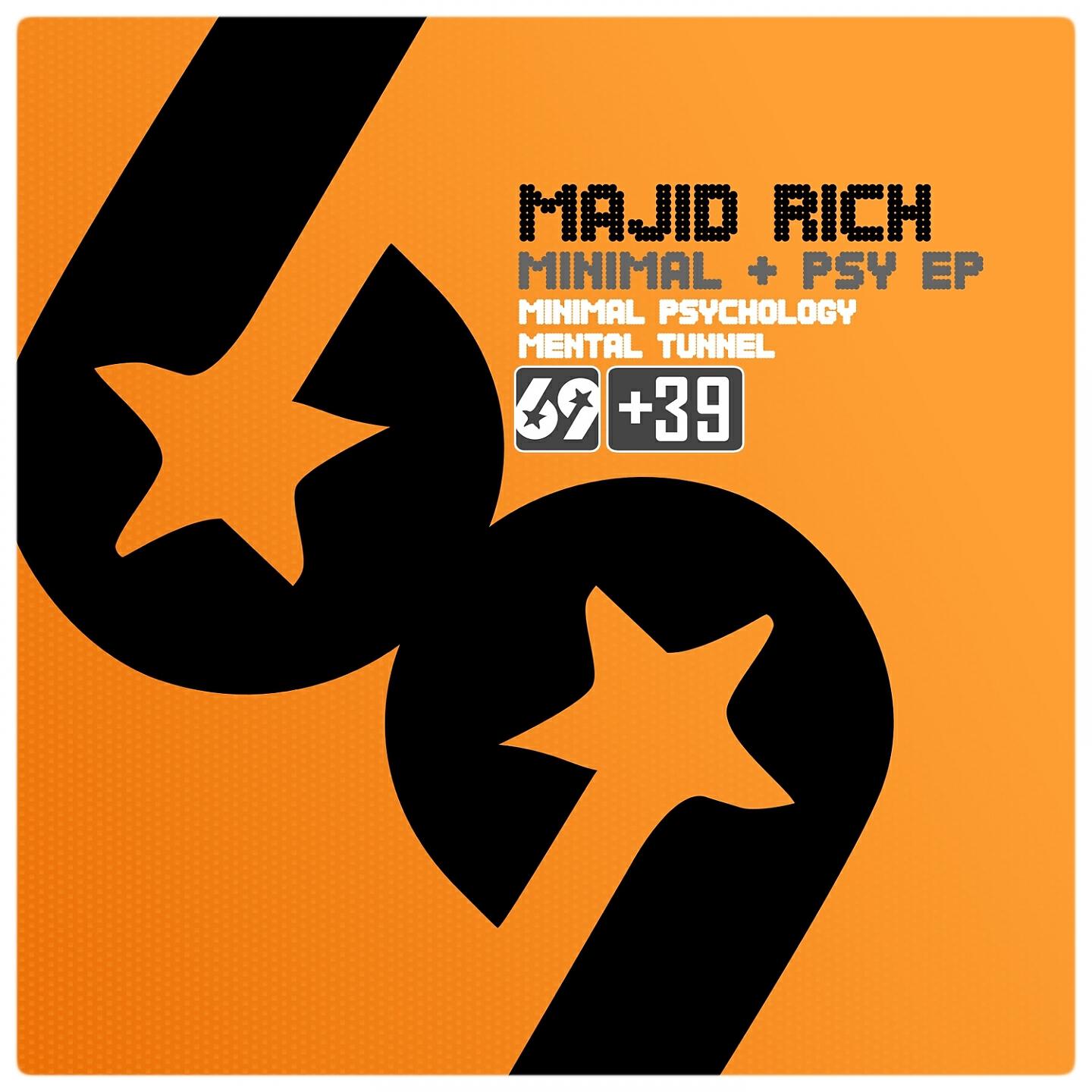 Релиз Minimal + Psy EP