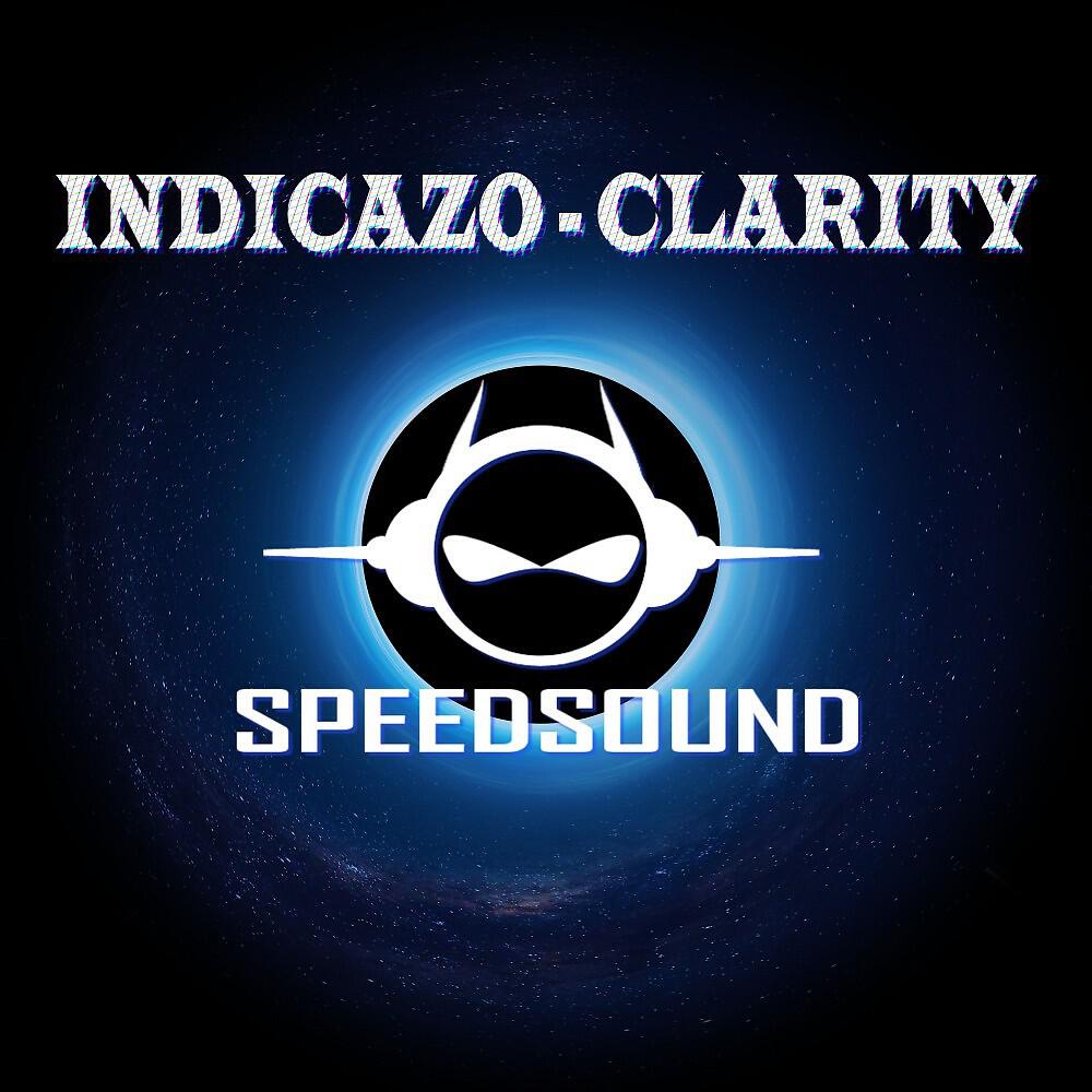 Релиз Clarity