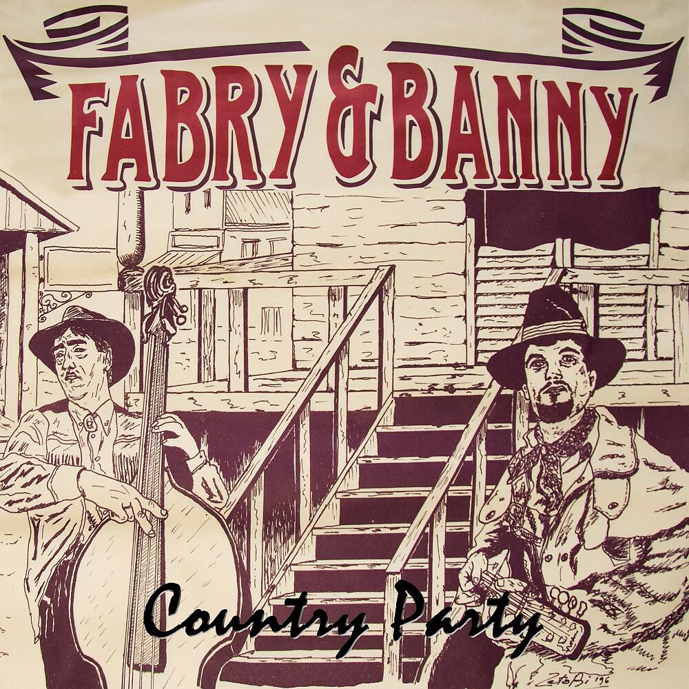 Релиз Country Party