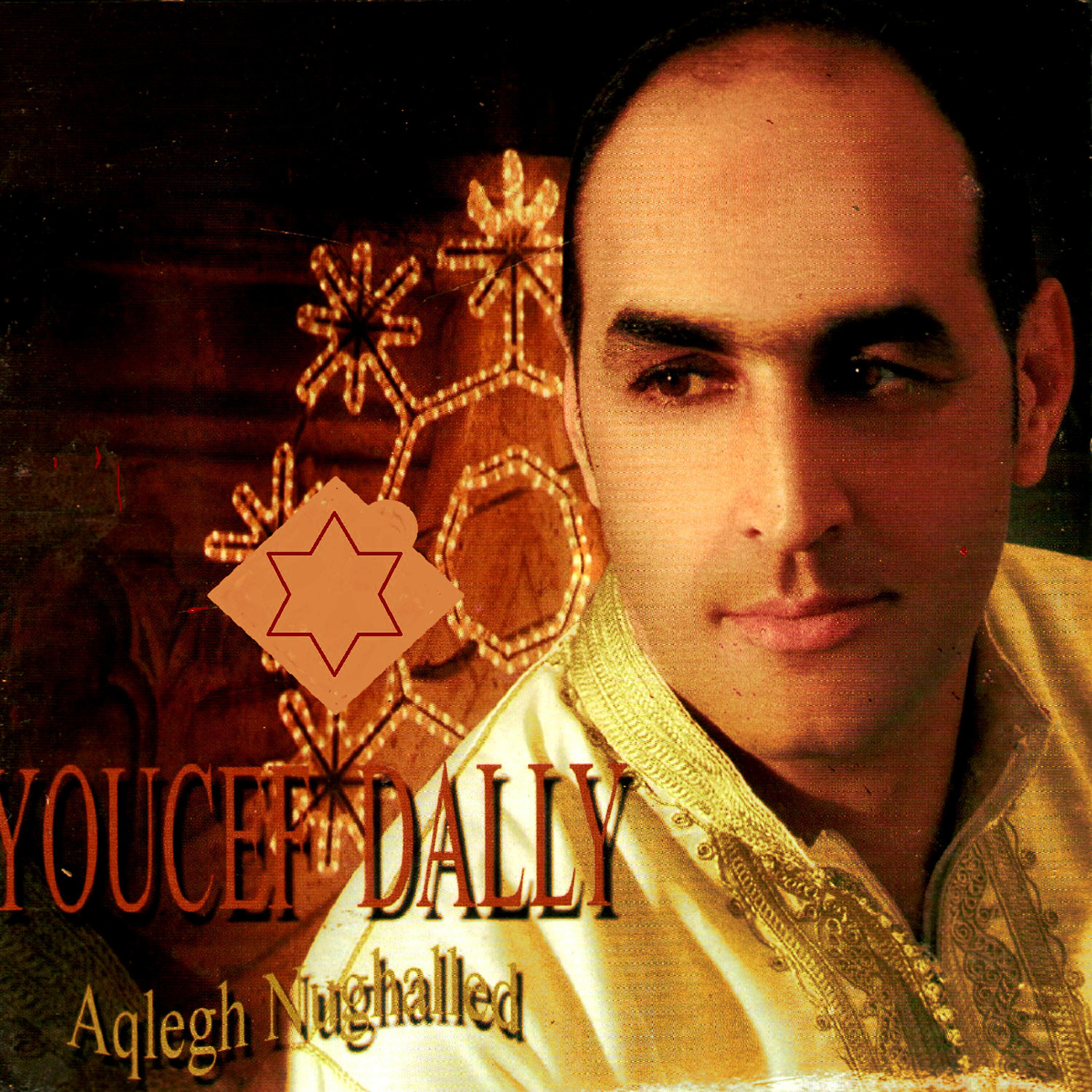 Youcef Dally