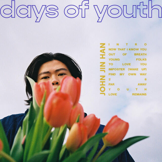 Релиз Days of Youth