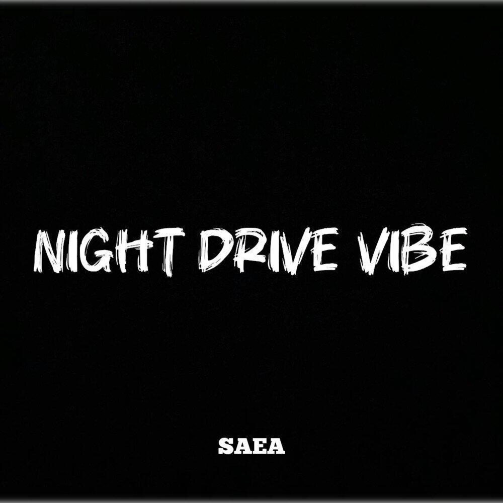 Релиз Night Drive Vibe