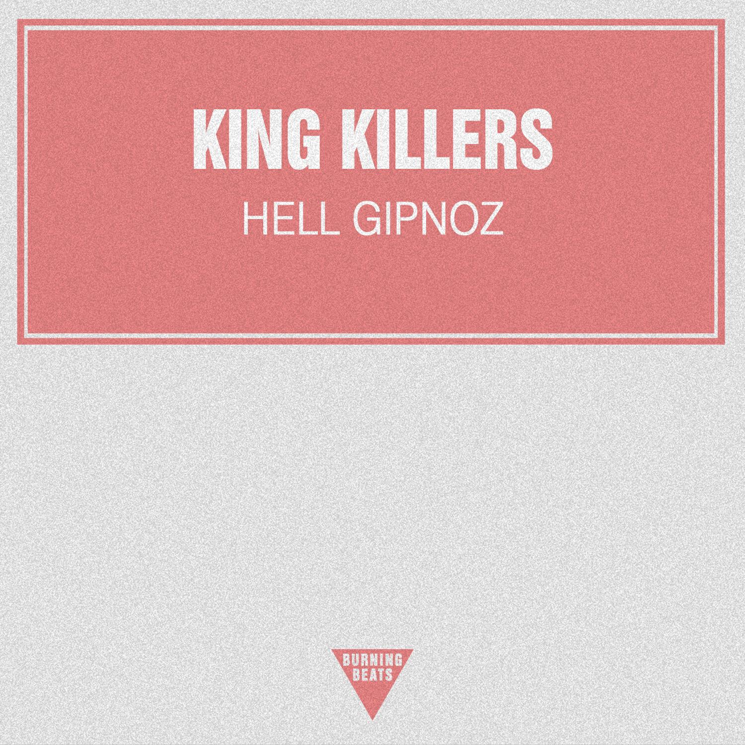 Релиз Hell Gipnoz