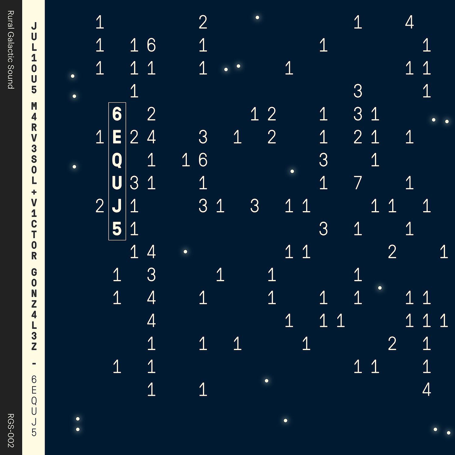 Релиз 6EQUJ5