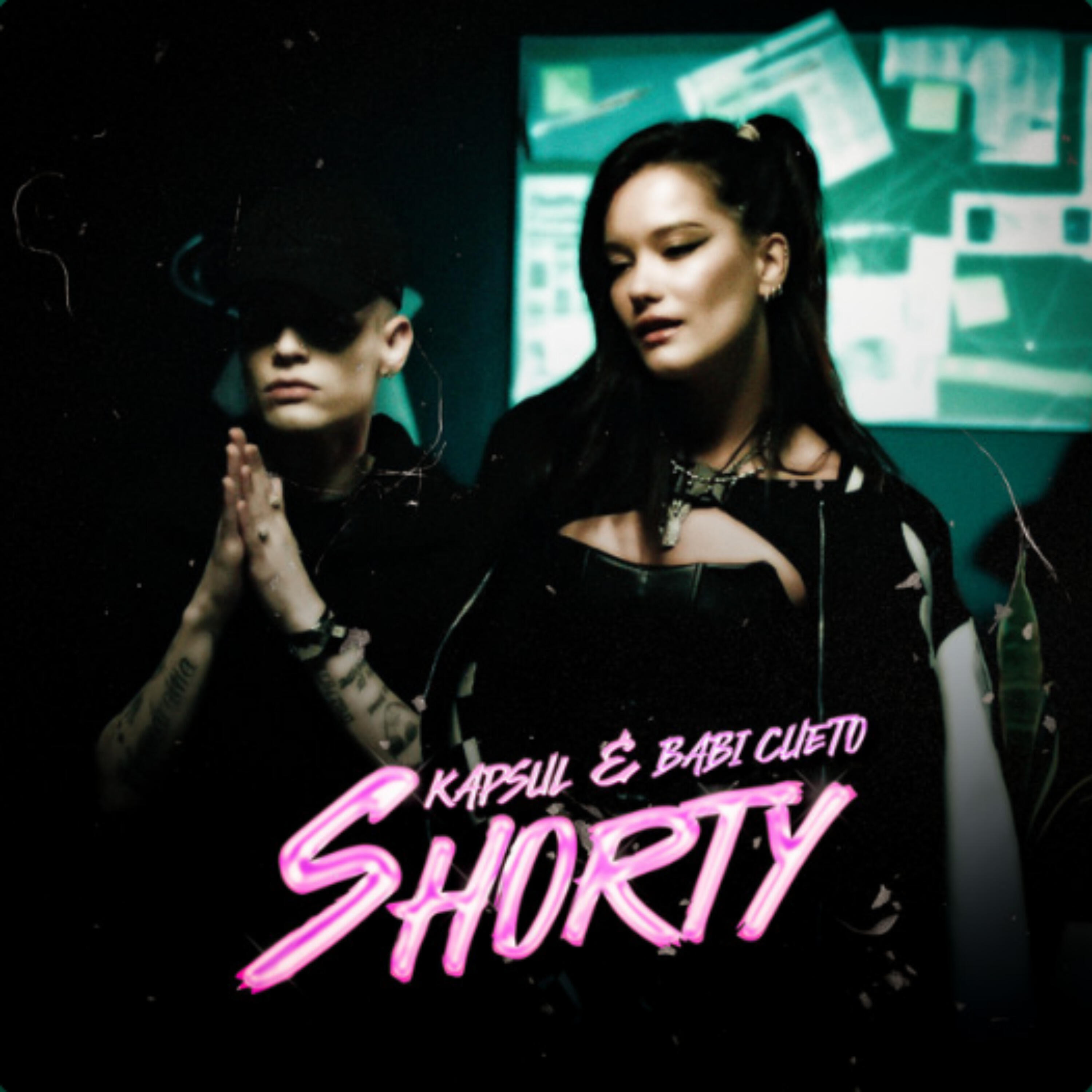 Релиз Shorty