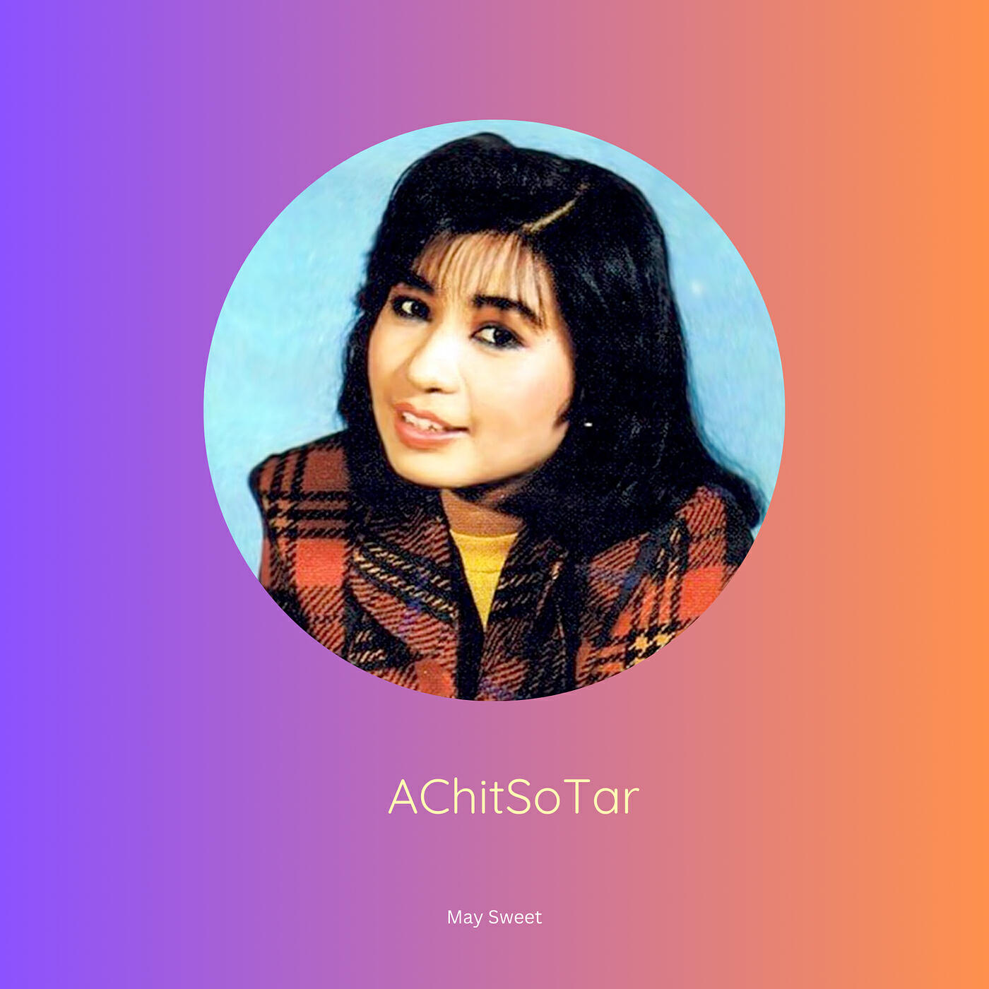 Релиз AChitSoTar