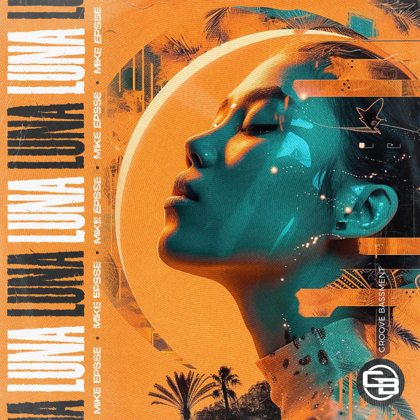 Релиз LUNA