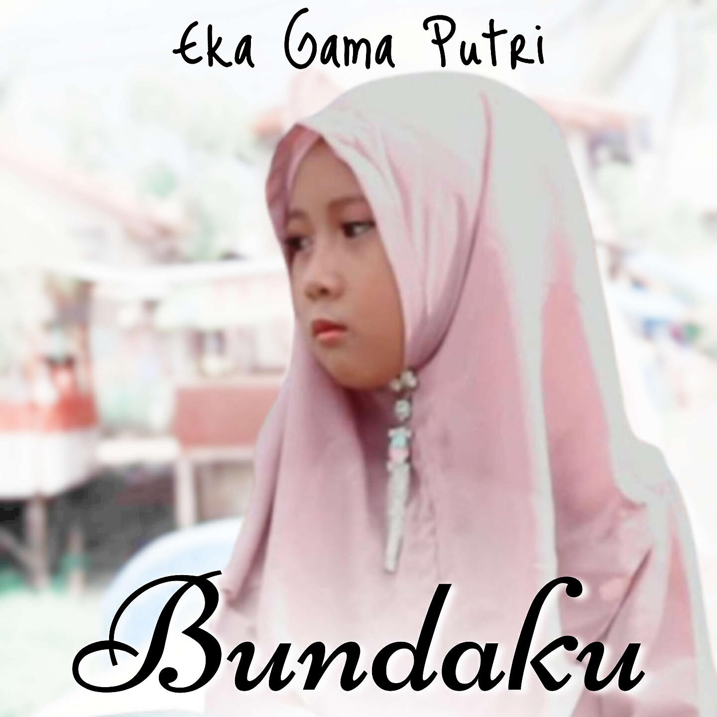 Релиз Bundaku