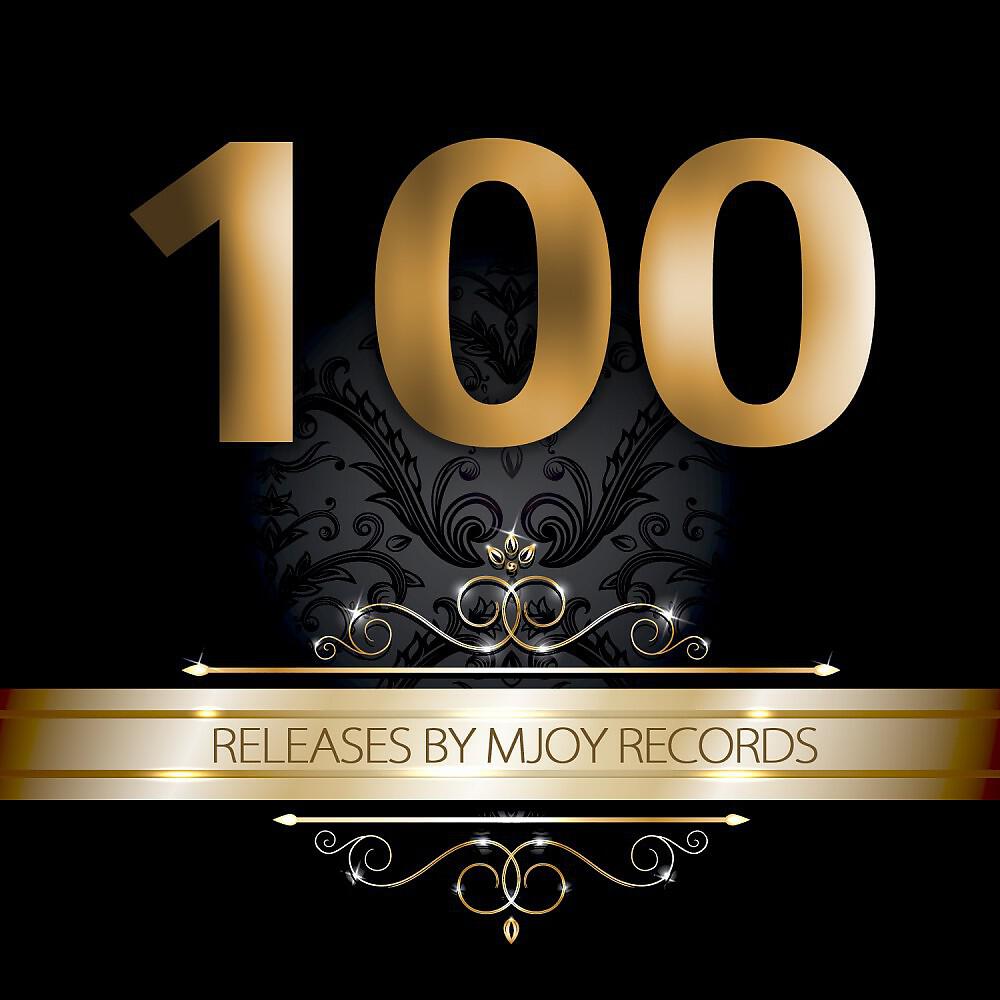 Релиз 100 Releases by Mjoy Records