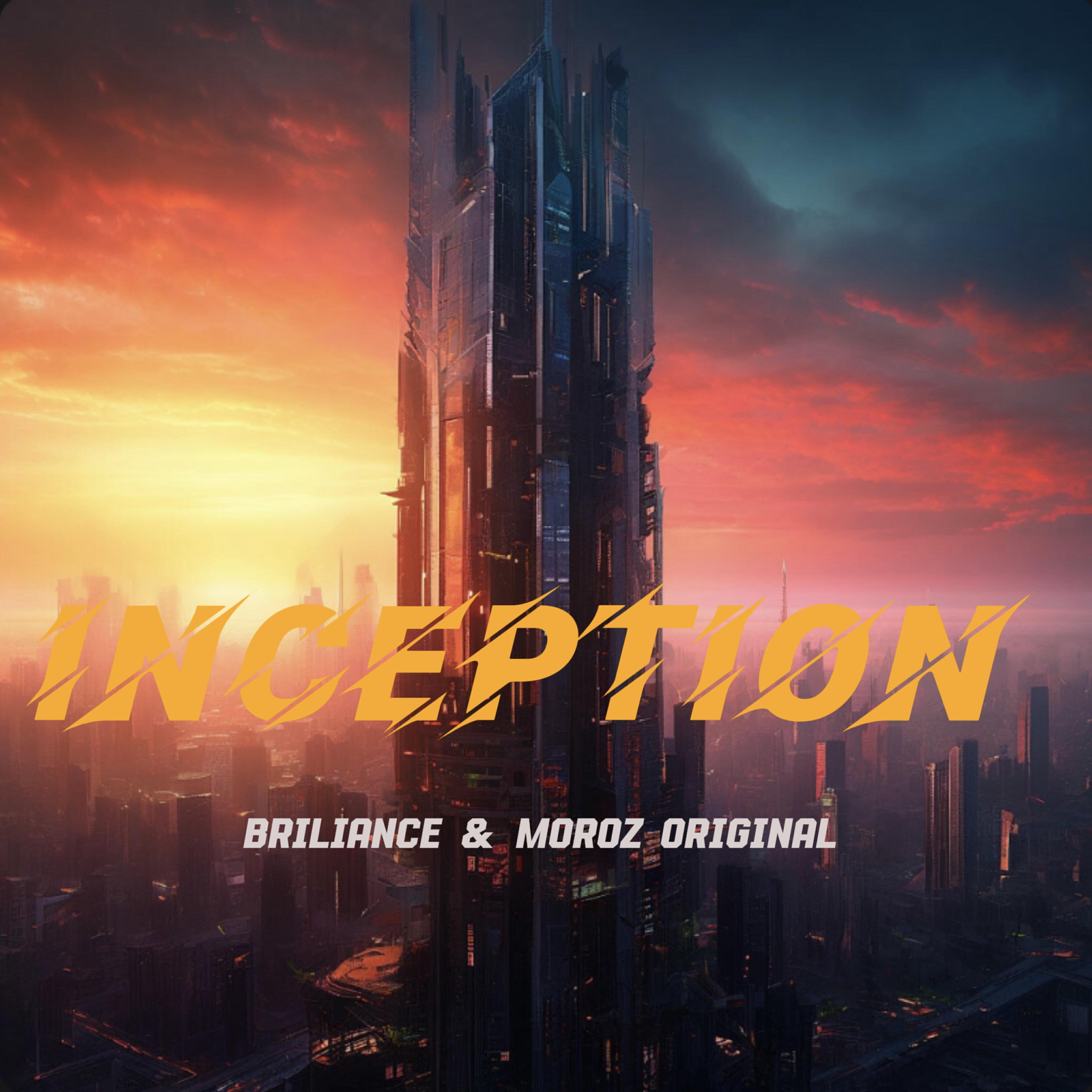 Релиз Inception