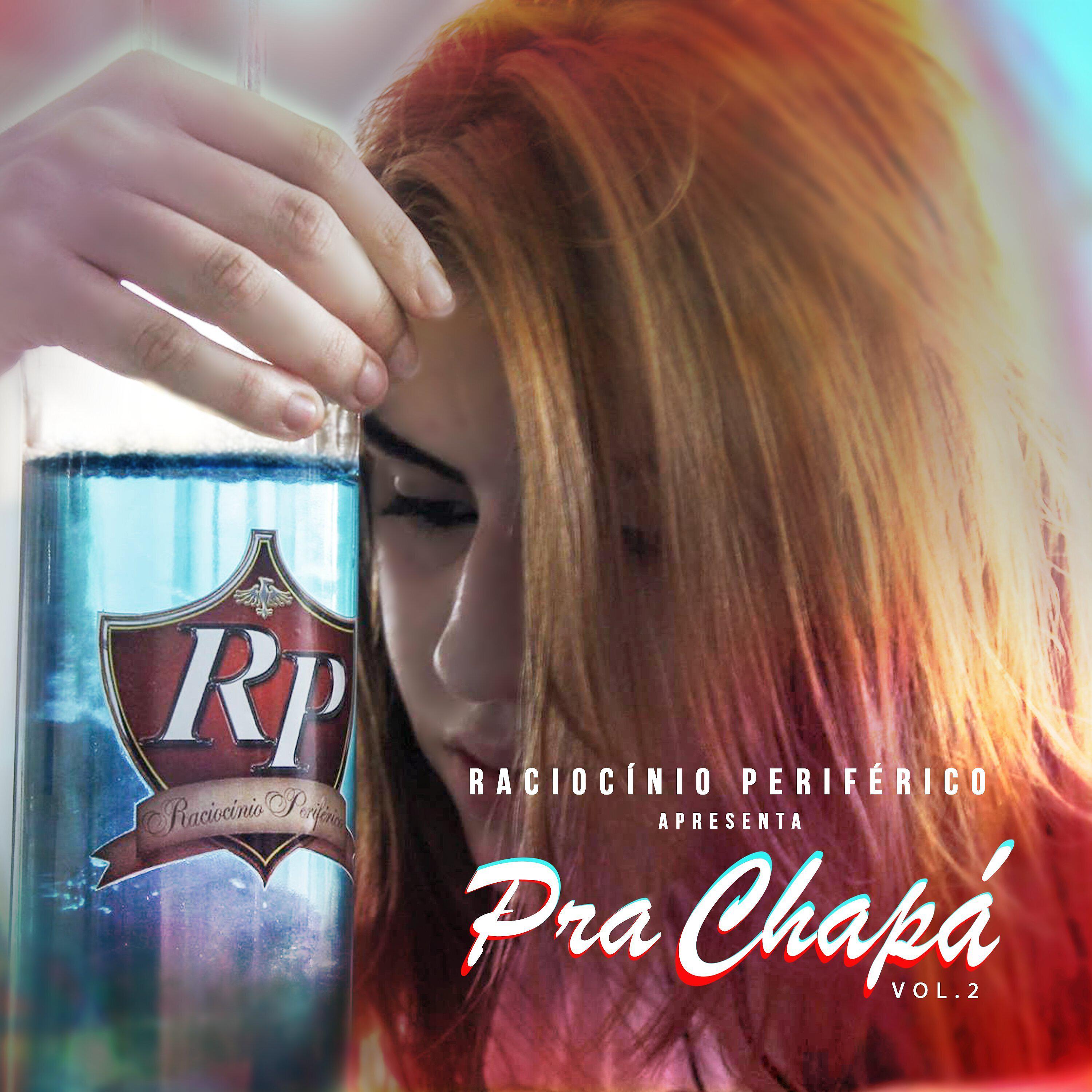 Скачать песню R.P., Nayra Galvão, Dimmy's Ri - A Hora da Verdade бесплатно в MP3 для Android и iOS